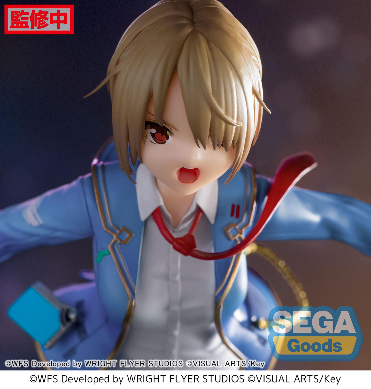 Heaven Burns Red - Ruka Kayamori - Reimei no emotional soul luminasta figure (Sega)