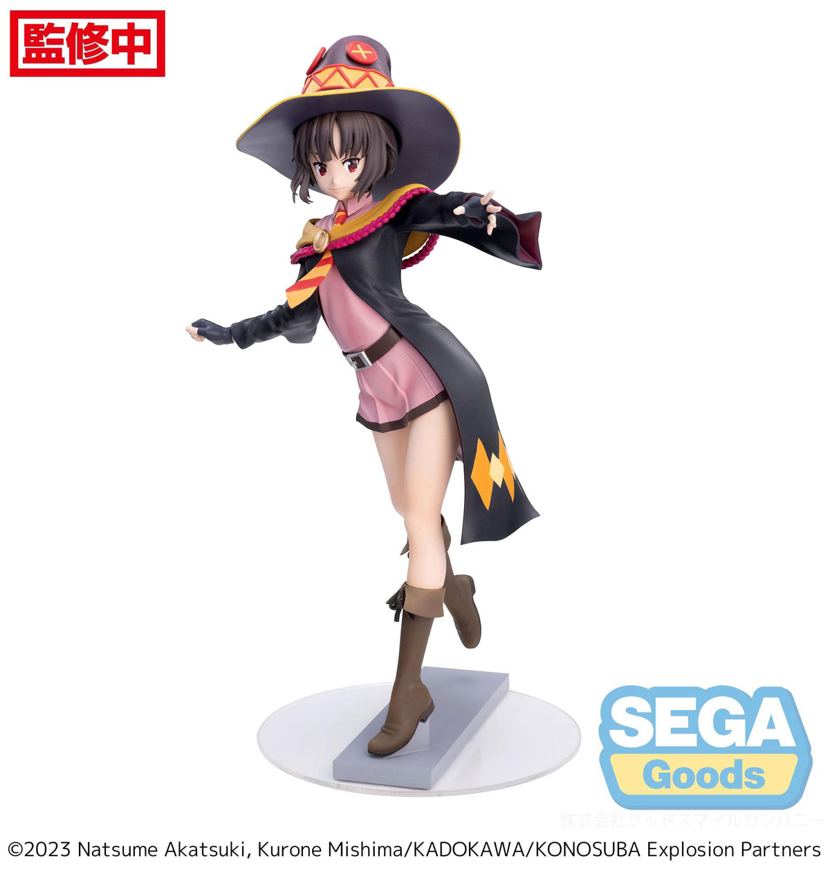 Konosuba - An Explosion on This Wonderful World! - Megumin - Luminasta Figur (SEGA)