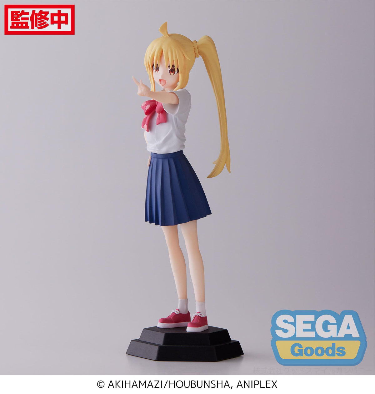 Bocchi The Rock! - Nijika ijichi - Desktop X Decorate Collections figure (Sega)