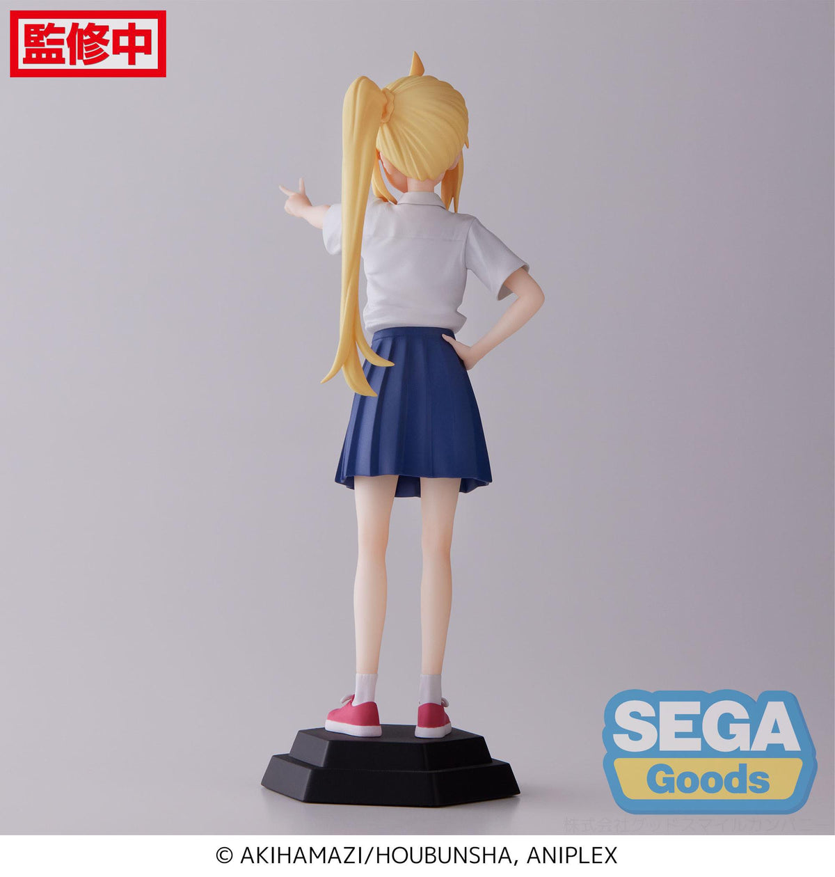 Bocchi The Rock! - Nijika ijichi - Desktop X Decorate Collections figure (Sega)