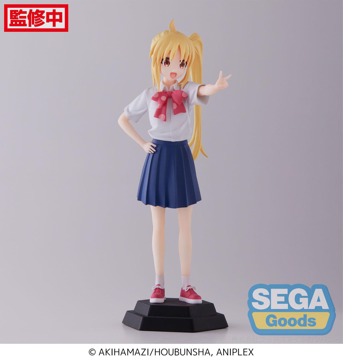 Bocchi The Rock! - Nijika ijichi - Desktop X Decorate Collections figure (Sega)