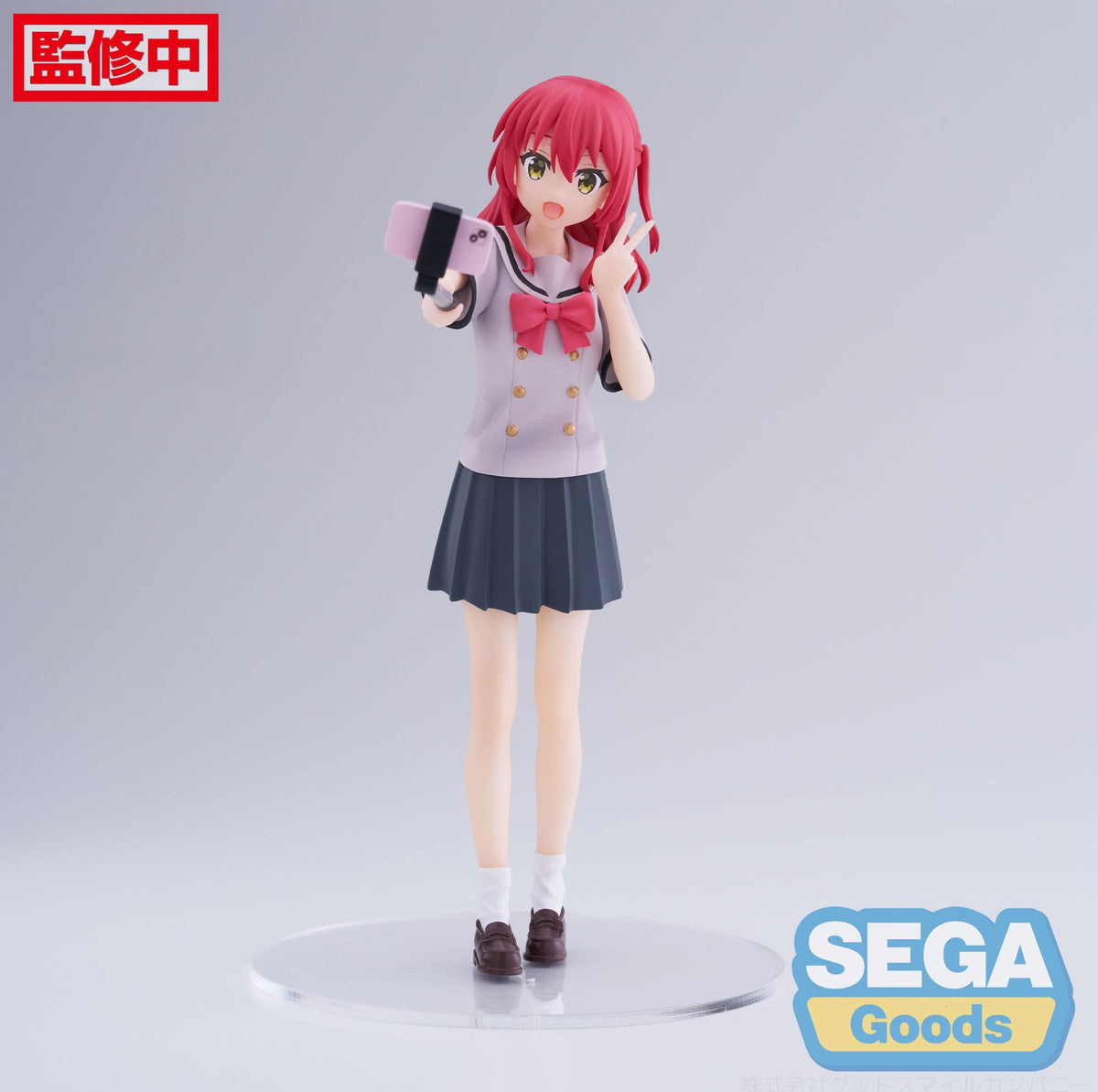 Bocchi the Rock! - Ikuyo Kita - Desktop x Decorate Collections Figur (SEGA)