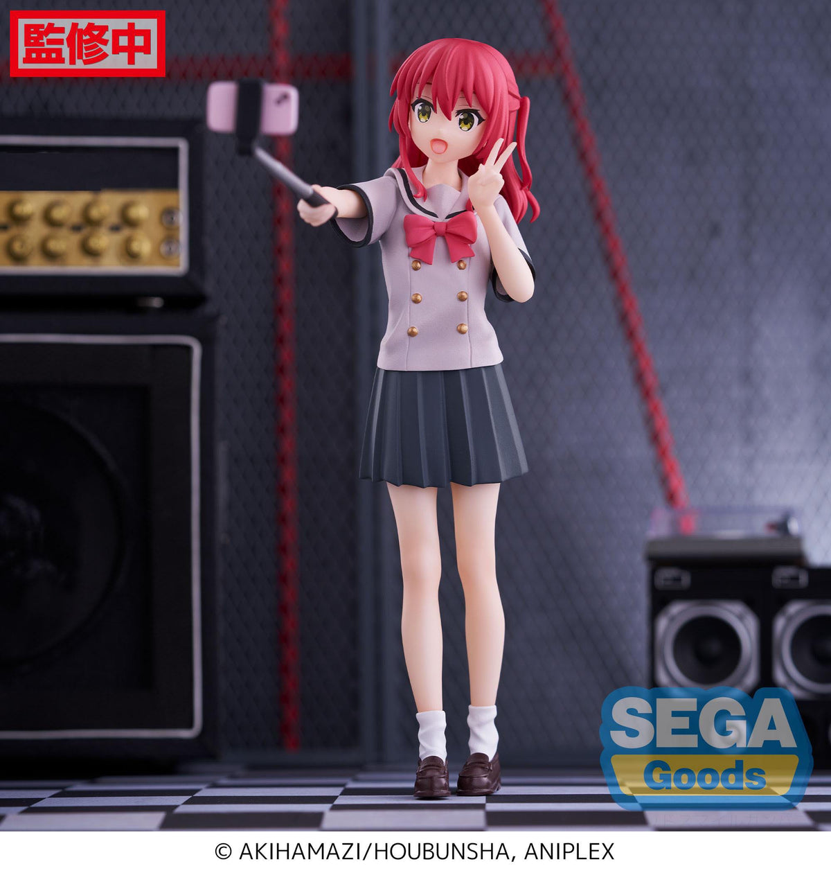 Bocchi The Rock! - Ikuyo Kita - Desktop X Decorate Collections figure (Sega)