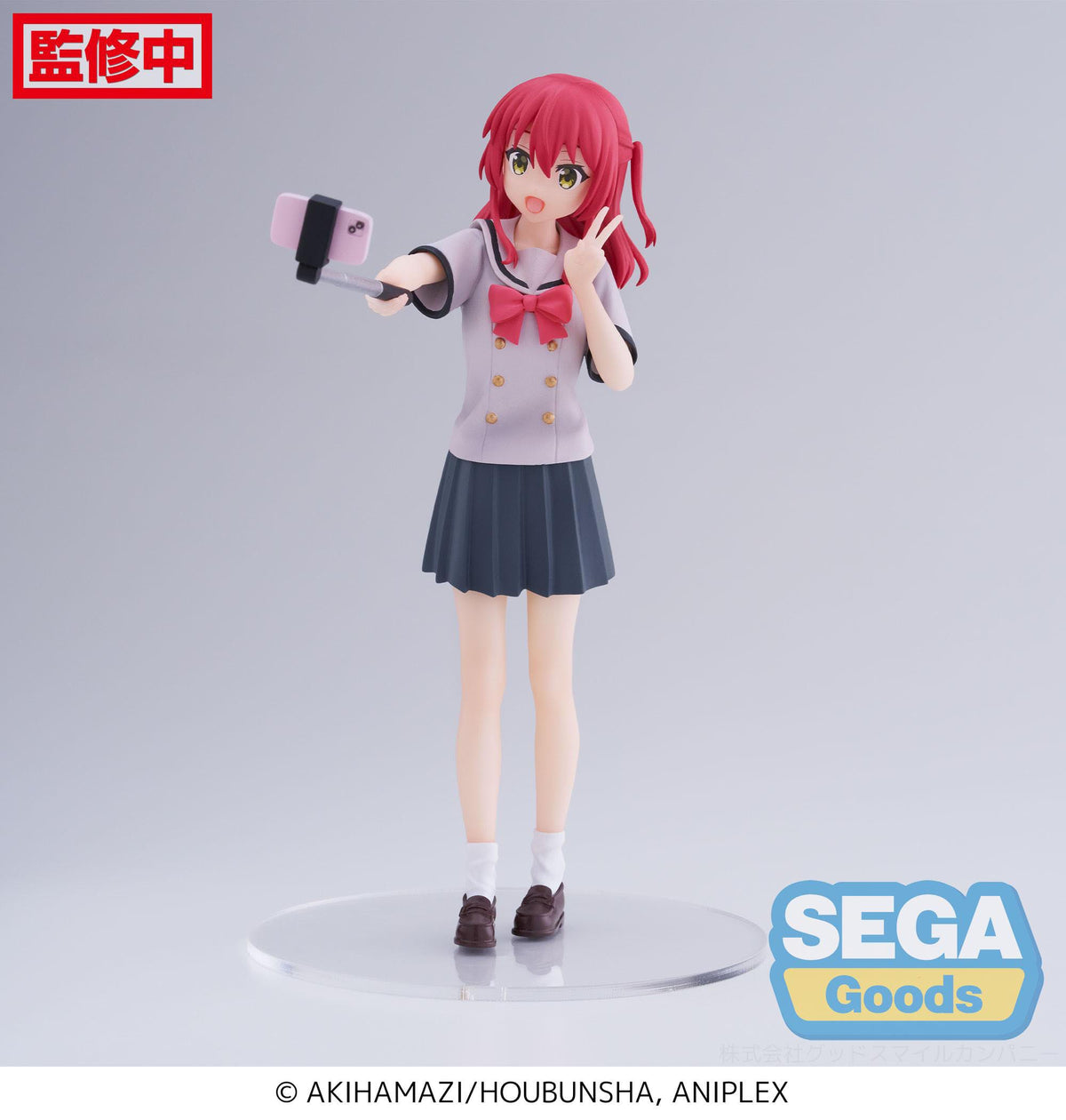 Bocchi the Rock! - Ikuyo Kita - Desktop x Decorate Collections Figur (SEGA)