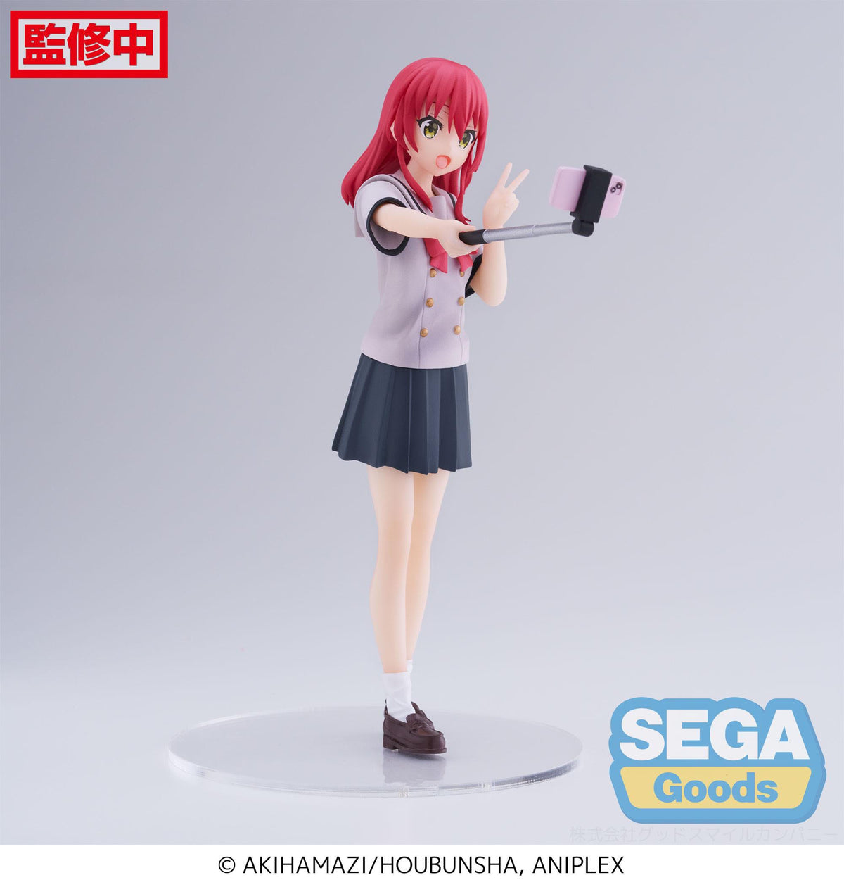 Bocchi the Rock! - Ikuyo Kita - Desktop x Decorate Collections Figur (SEGA)