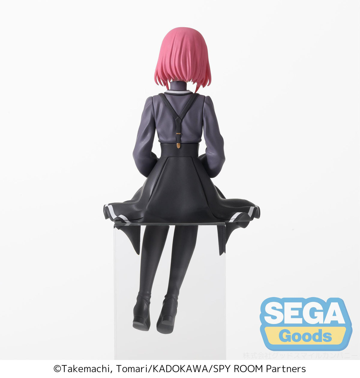 Spy Classroom - Grete - PM Perching figure (Sega)