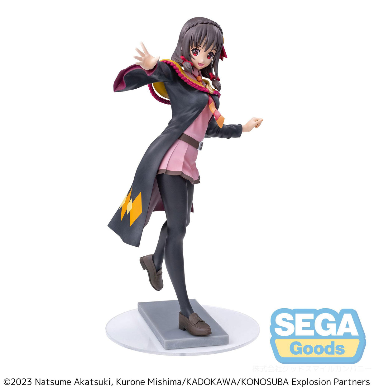 Konosuba - An Explosion on This Wonderful World! - Yunyun - Luminasta Figur (SEGA)