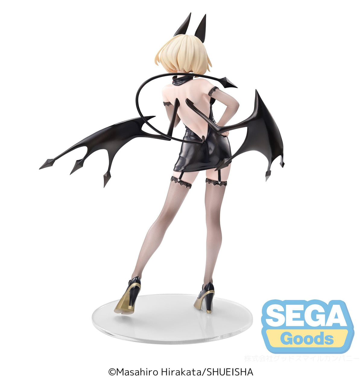 Debby the Corsifa is Emulous - Debby the Corsifa - Luminasta figure (Sega)