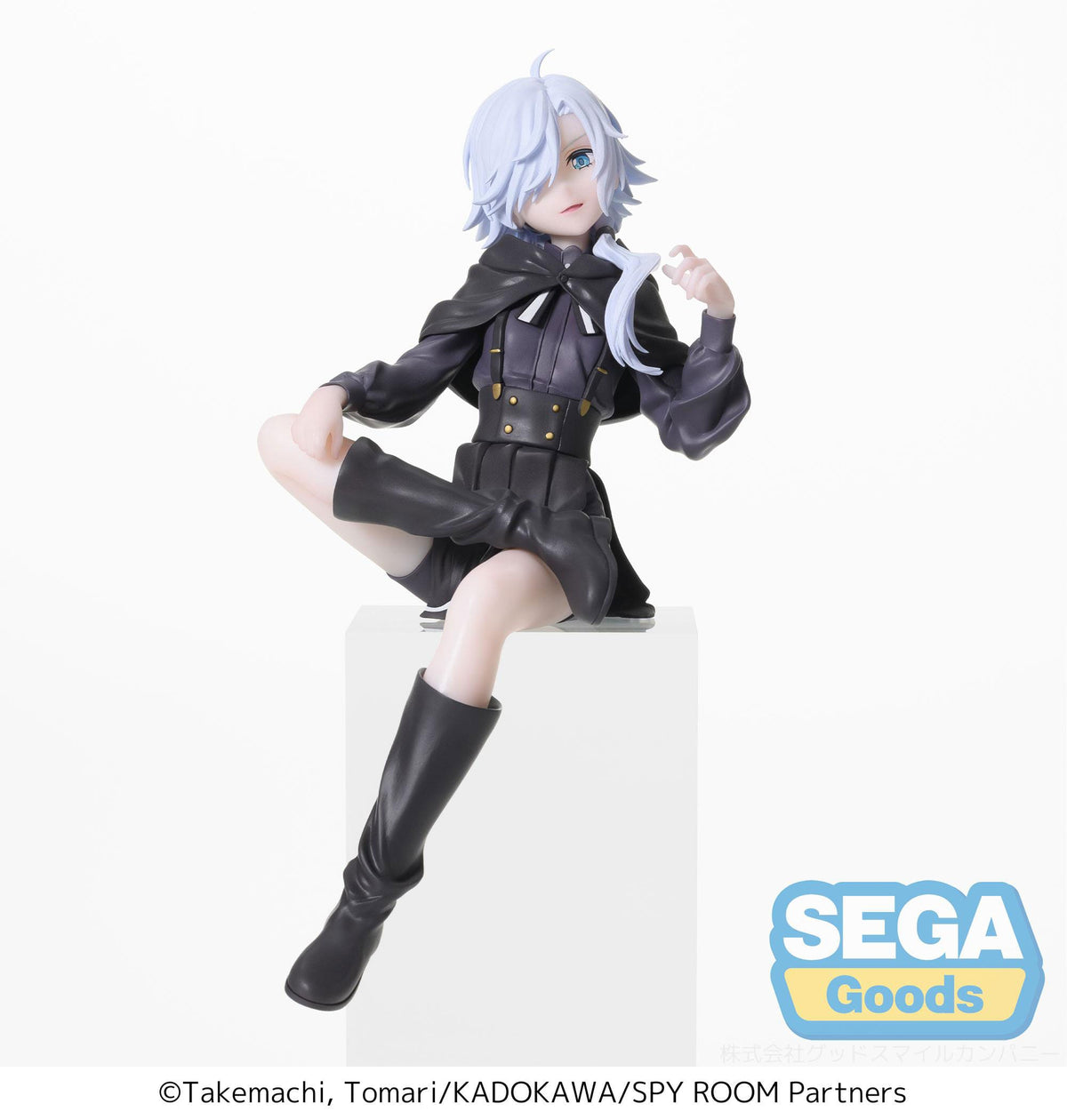 Spy Classroom - Monika - PM Perching figure (Sega)