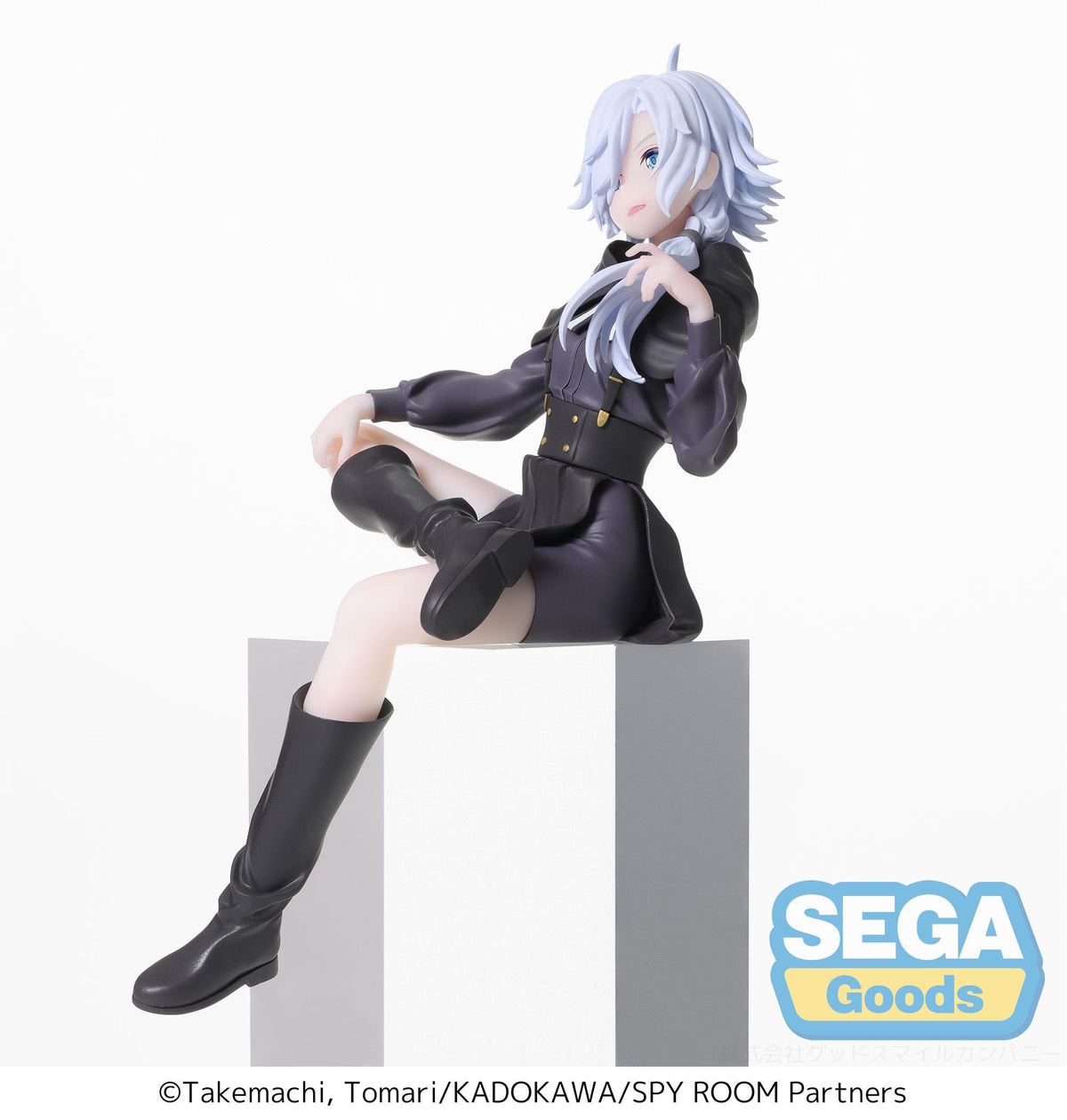 Spy Classroom - Monika - PM Perching figure (Sega)