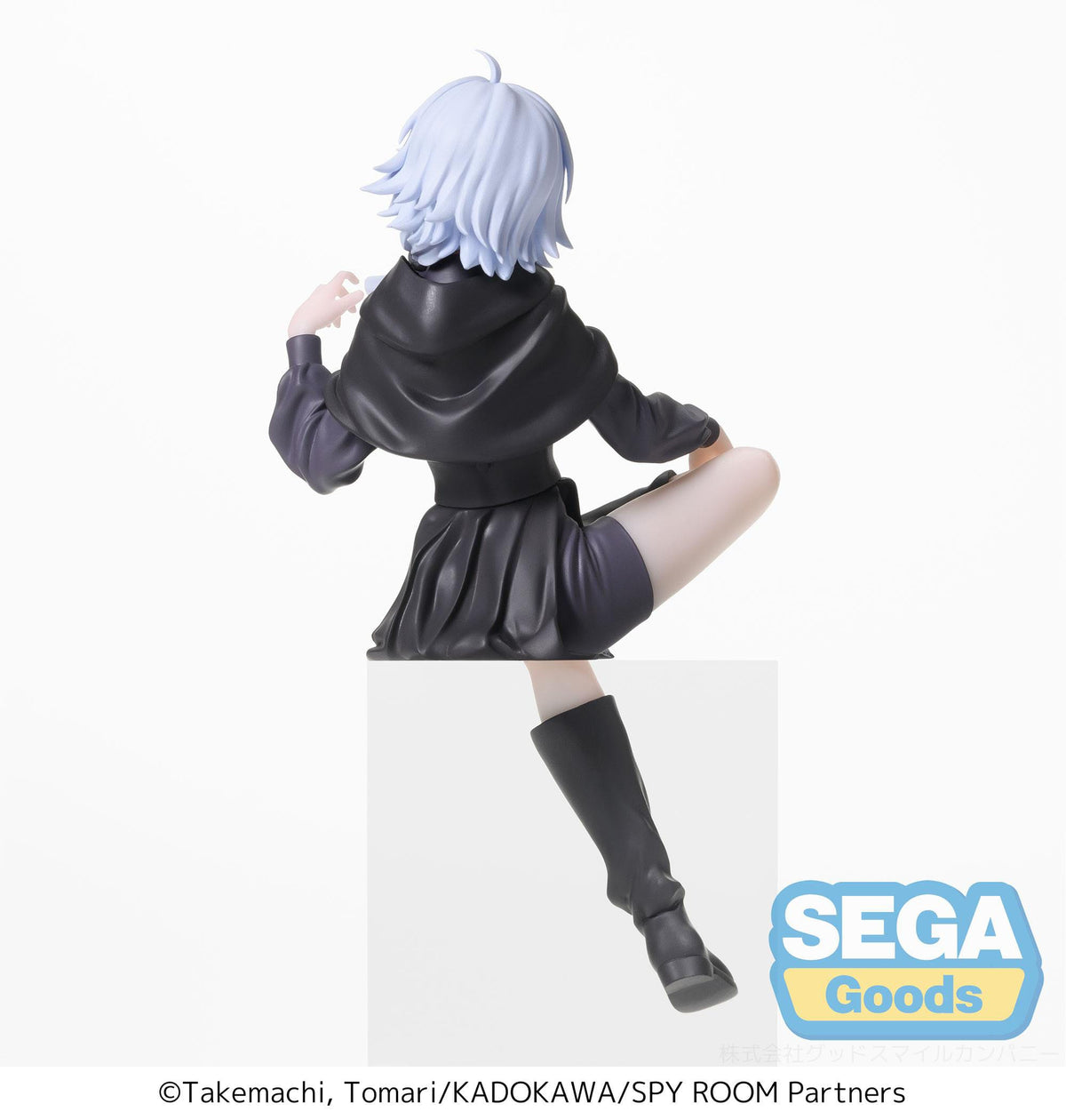 Spy Classroom - Monika - PM Perching figure (Sega)