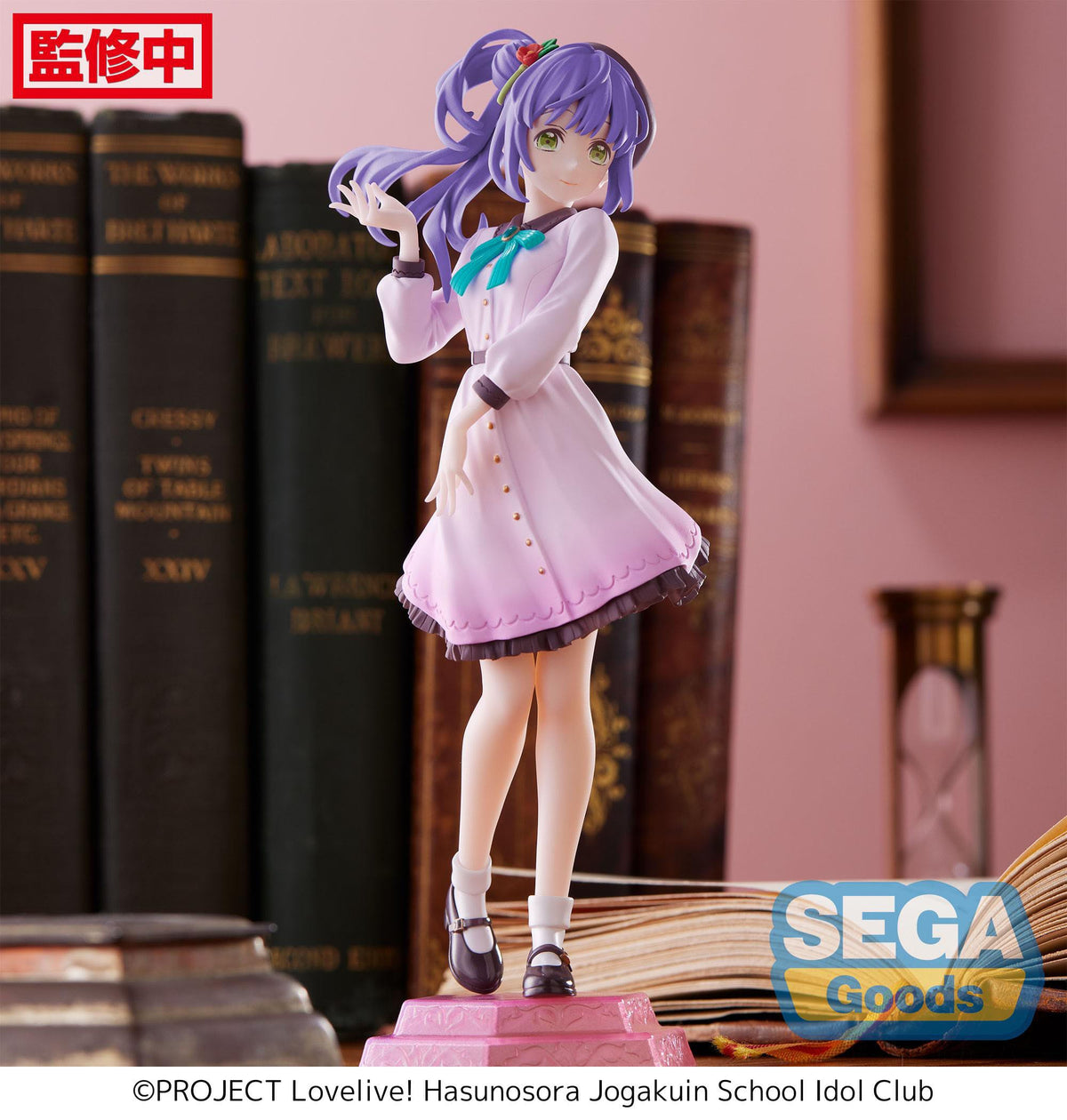 Love live! Superstar !! - Kozue Otomune - Desktop x Decorate Collections figure (Sega)