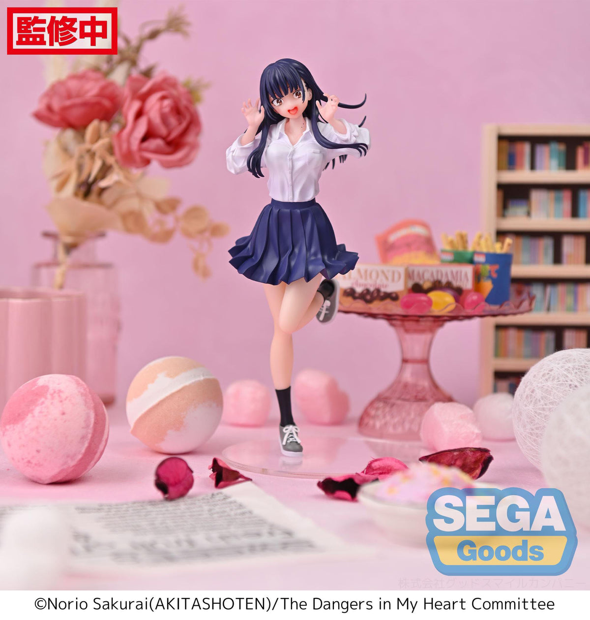 The Dangers in My Heart - Anna Yamada - Luminasta figure (Sega)