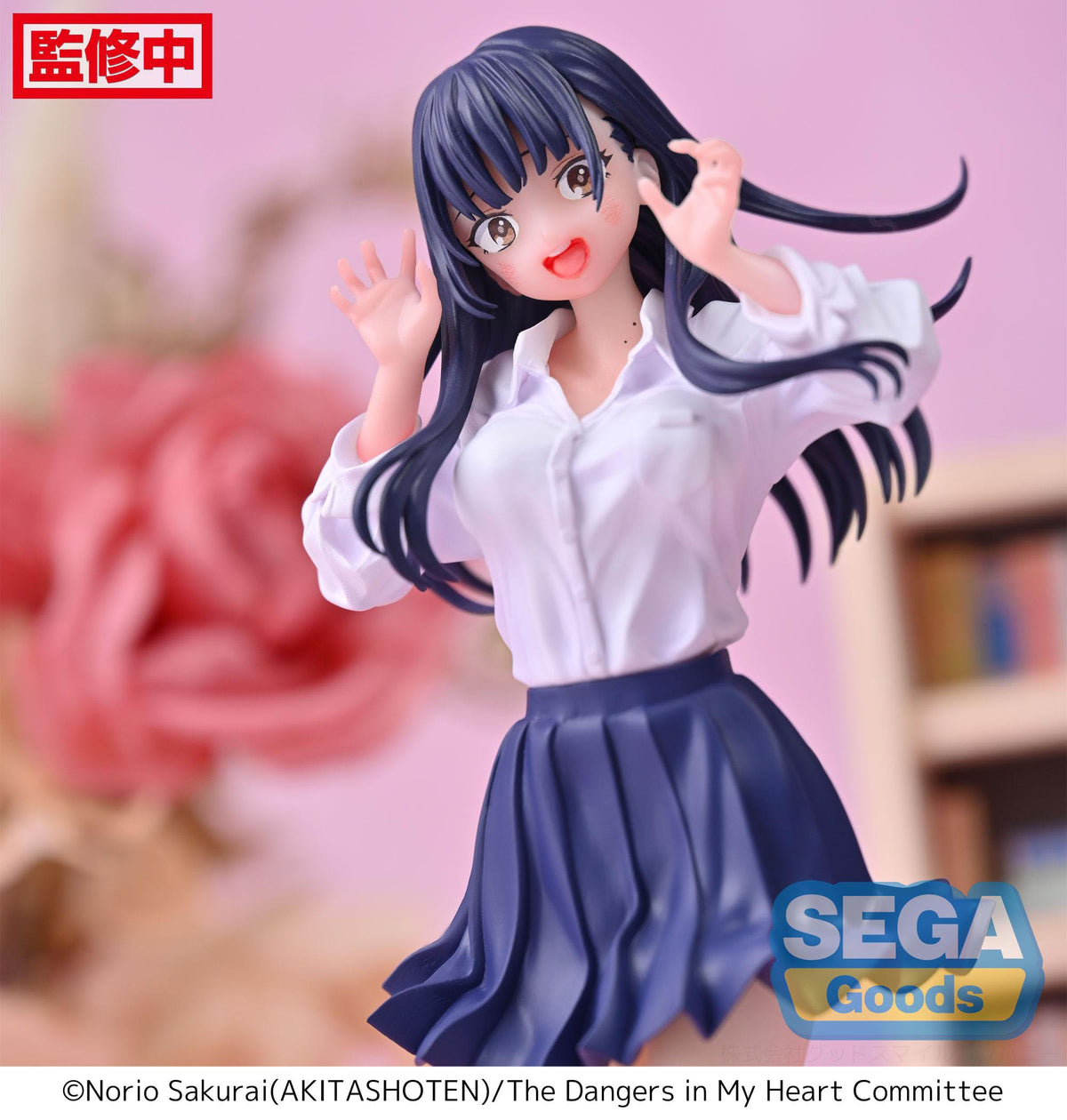 The Dangers in My Heart - Anna Yamada - Luminasta figure (Sega)