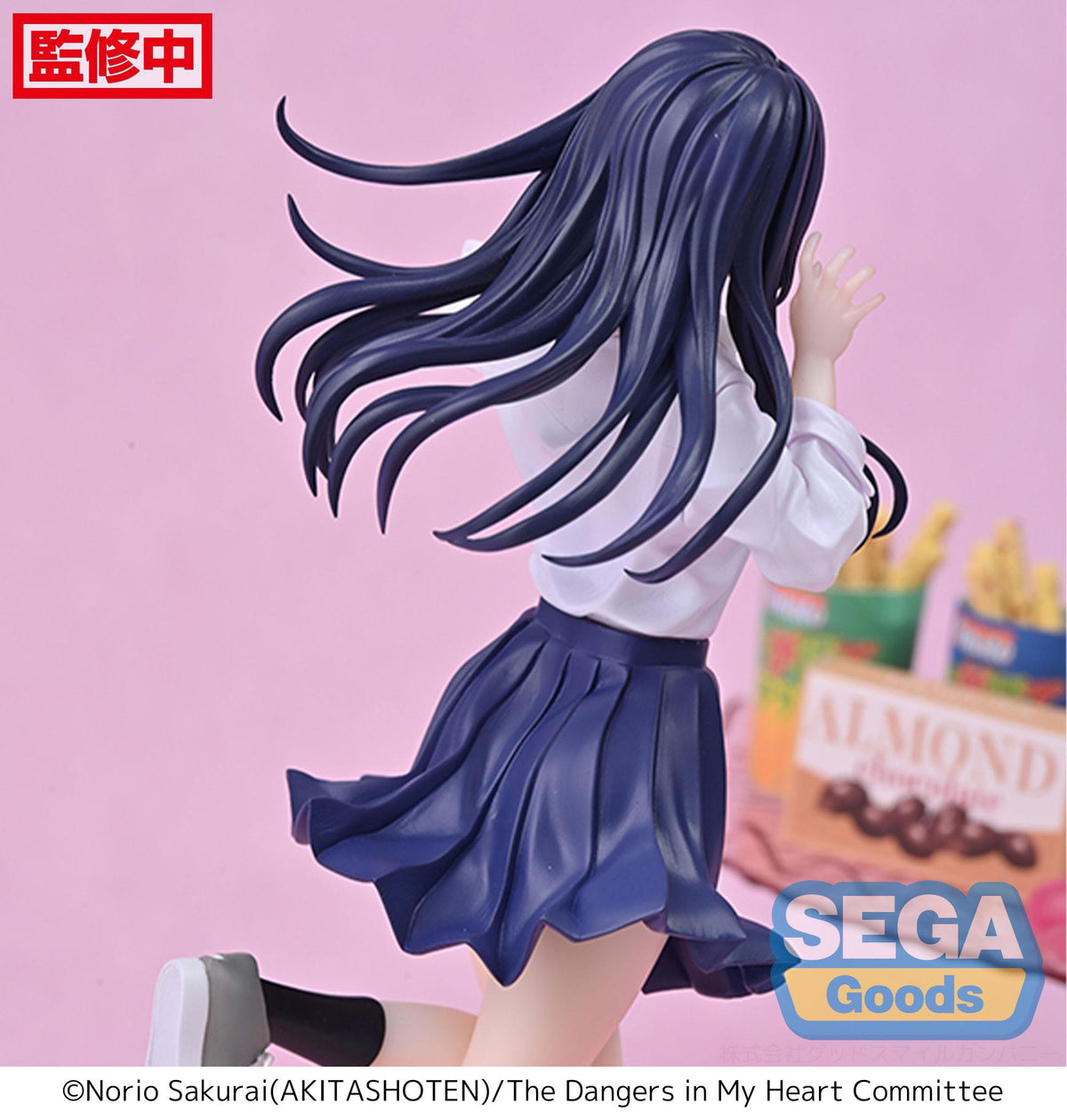 The Dangers in My Heart - Anna Yamada - Luminasta figure (Sega)