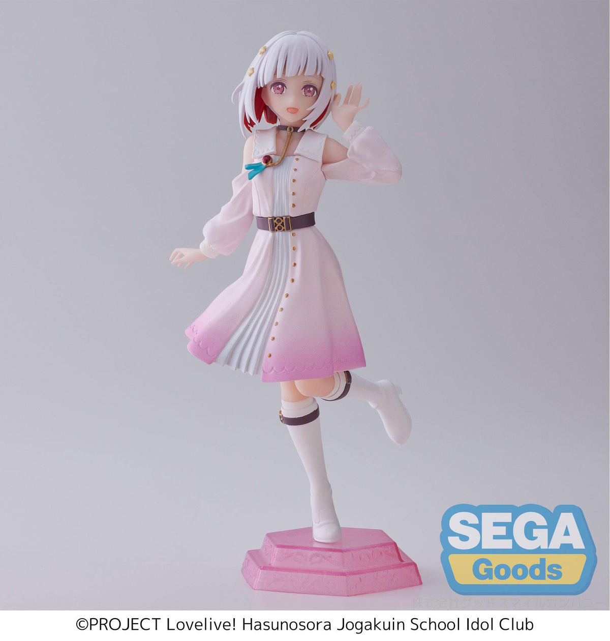 Love live! School Idol Club - Tsuzuri Yugiri - Desktop X Decorate Collections figure (Sega)