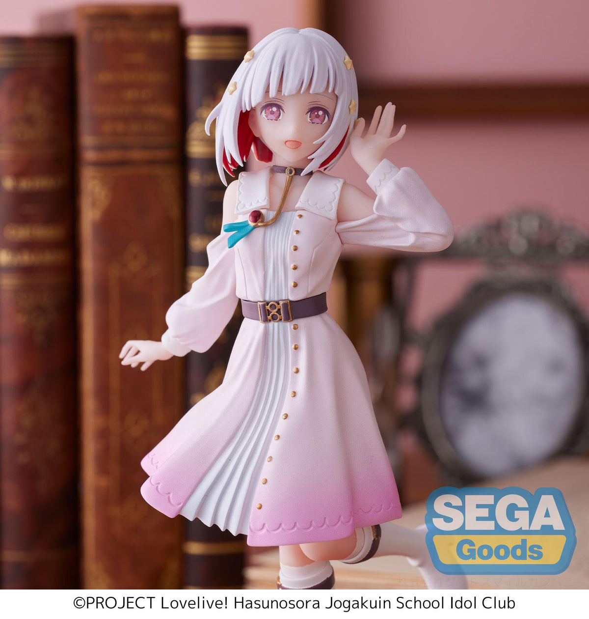 Love live! School Idol Club - Tsuzuri Yugiri - Desktop X Decorate Collections figure (Sega)