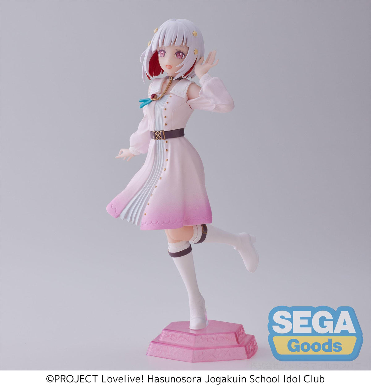 Love live! School Idol Club - Tsuzuri Yugiri - Desktop X Decorate Collections figure (Sega)