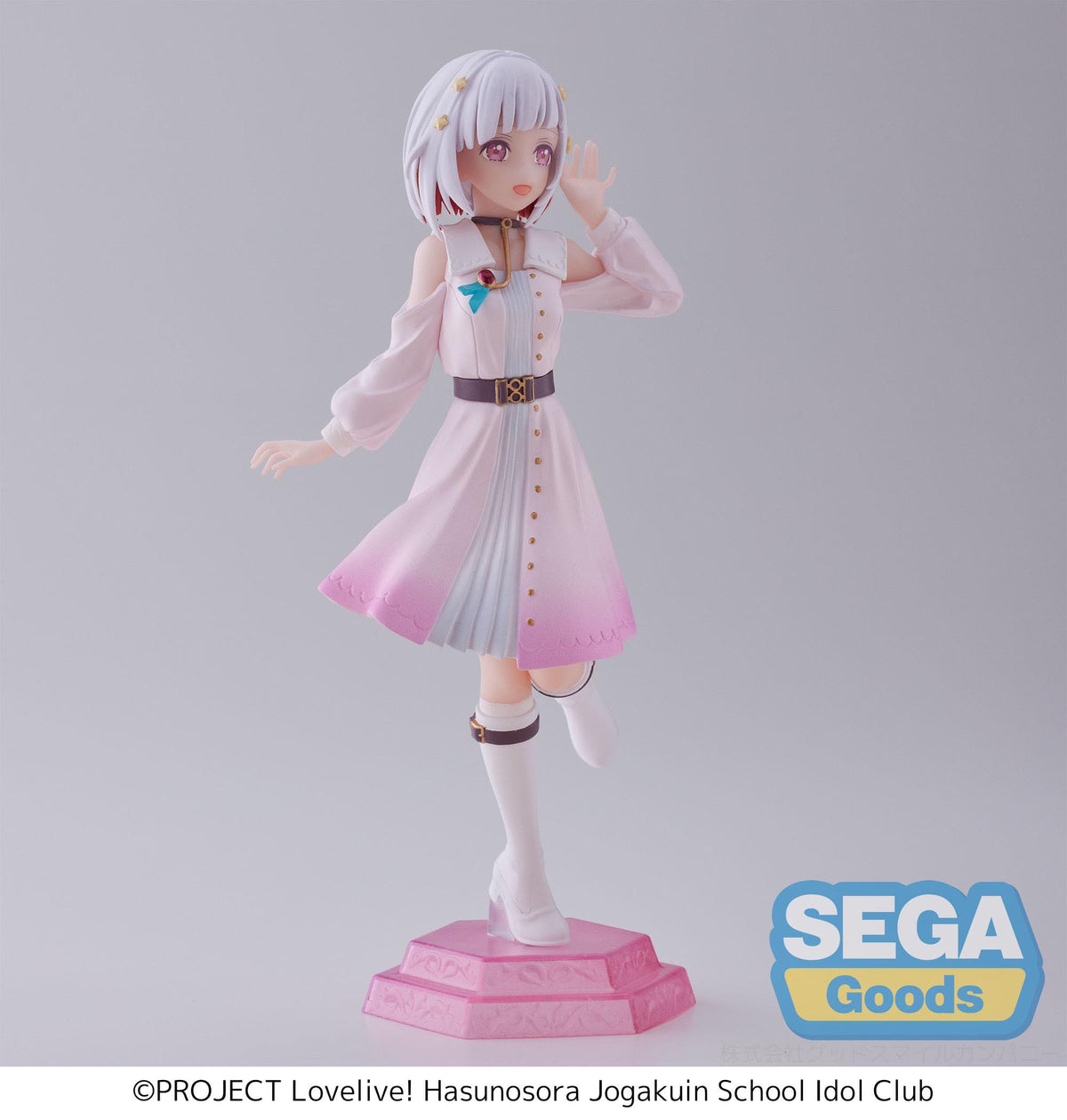 Love live! School Idol Club - Tsuzuri Yugiri - Desktop X Decorate Collections figure (Sega)