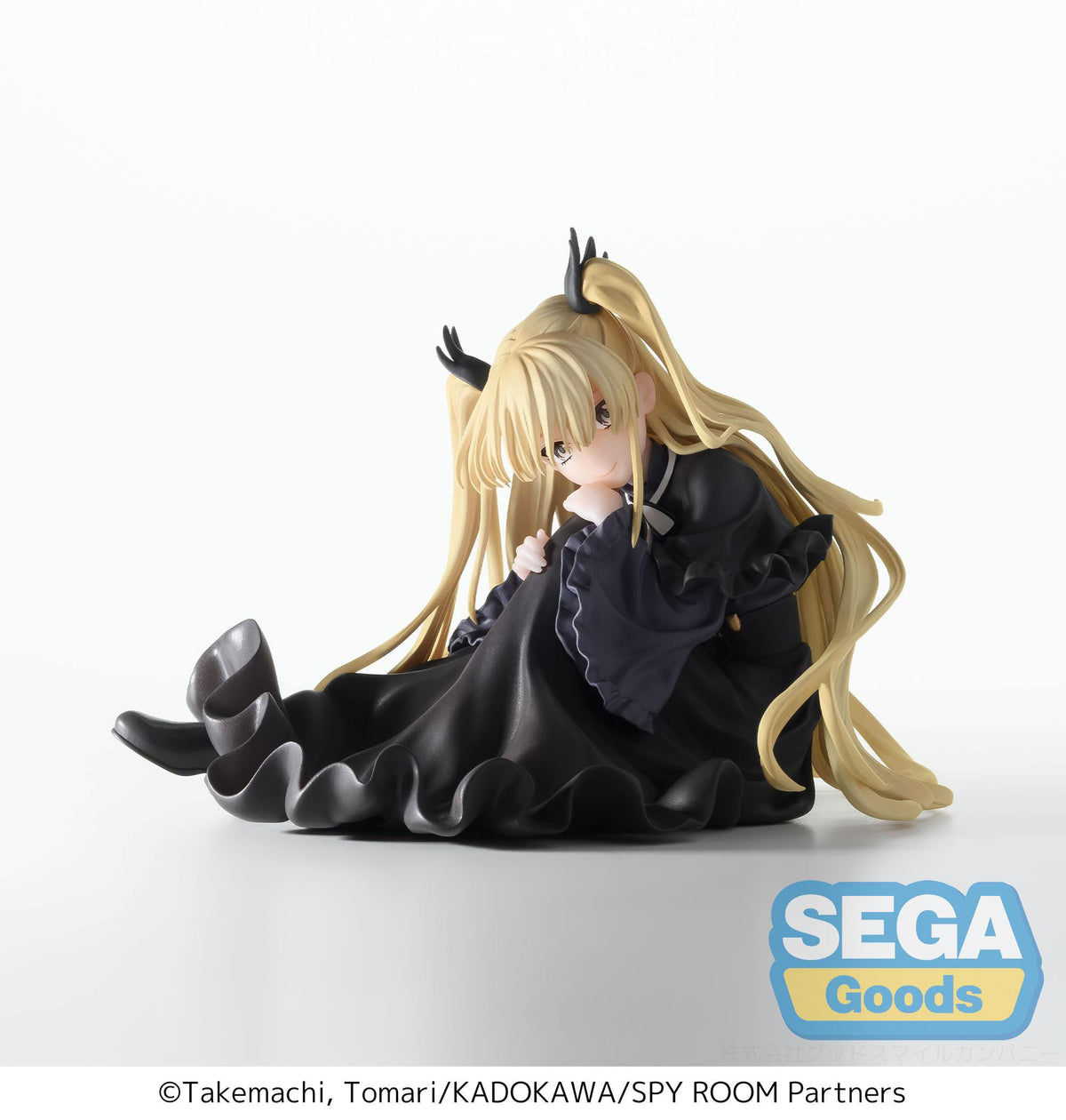 Spy Classroom - Erna - PM Perching figure (Sega)