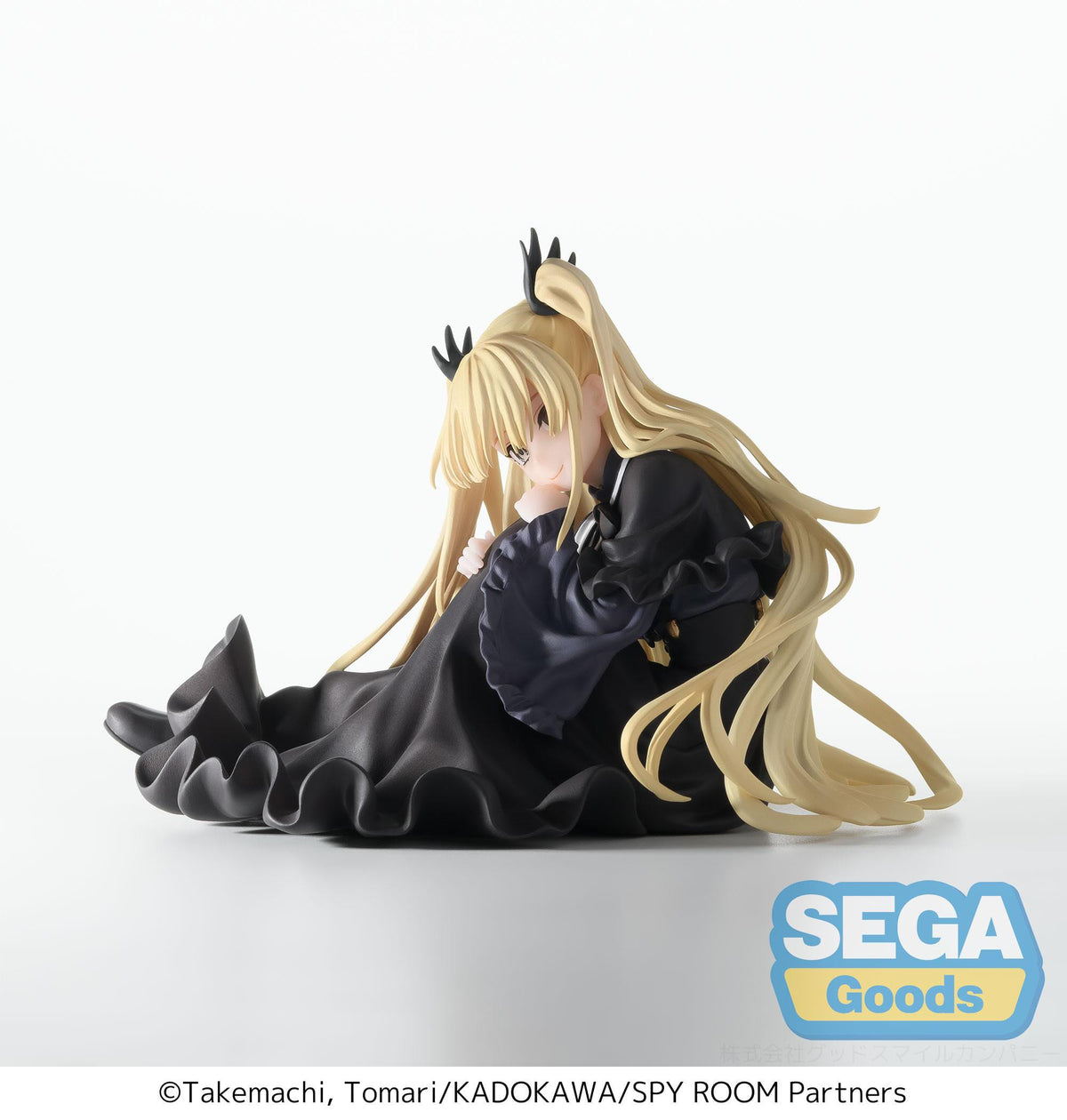 Spy Classroom - Erna - PM Perching figure (Sega)