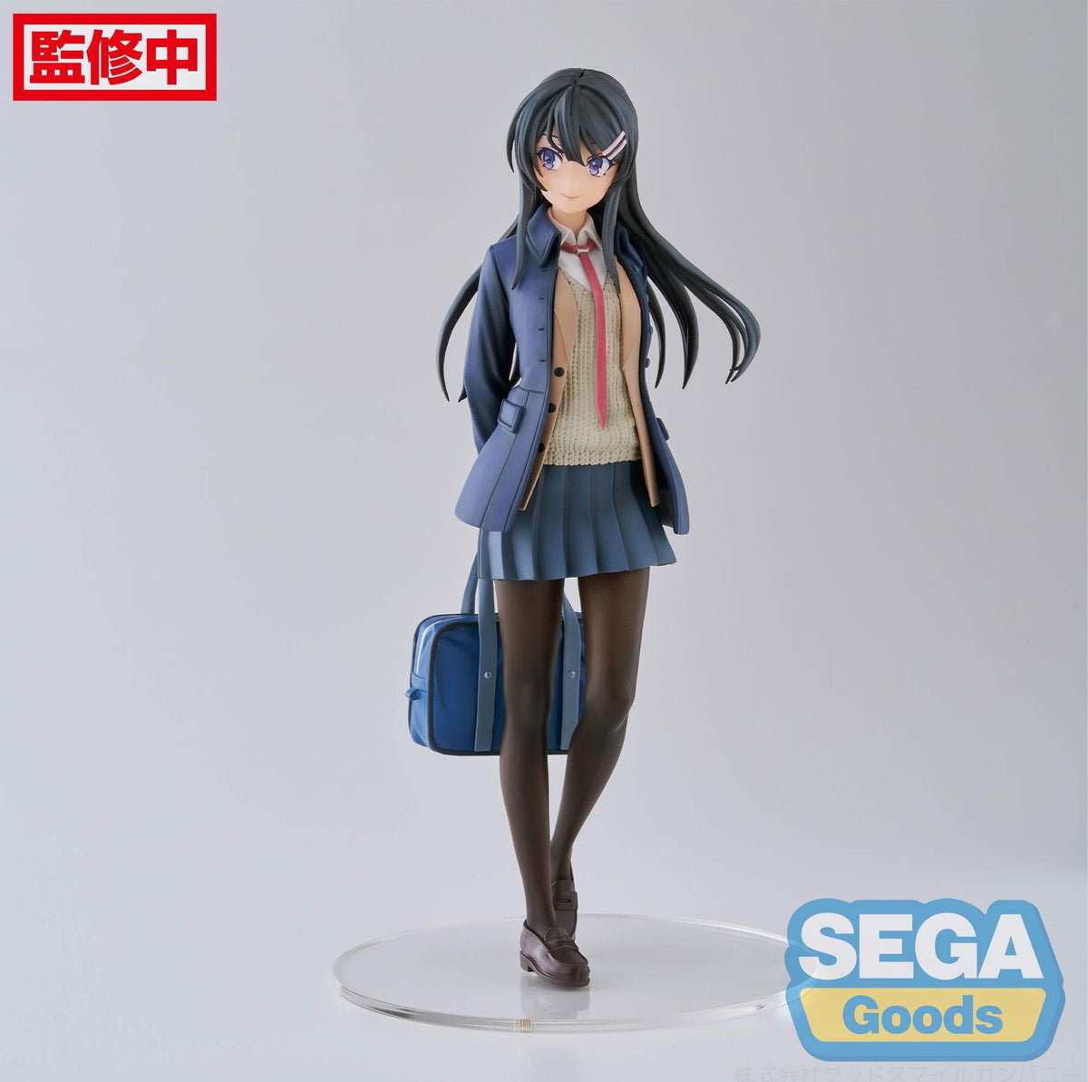 Rascal does not dream of a sister venture out - May Sakurajima - Luminasta figure (Sega)
