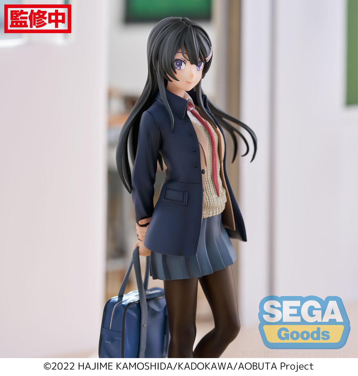 Rascal does not dream of a sister venture out - May Sakurajima - Luminasta figure (Sega)