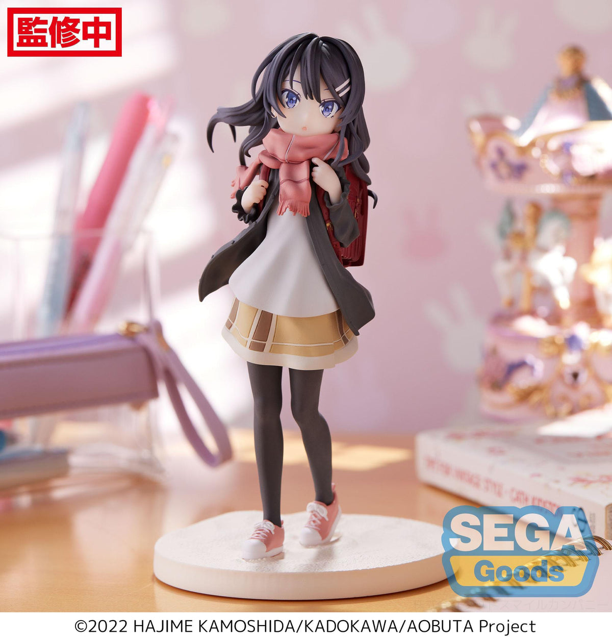 Rascal does not dream of a Knapsack Kid - May Sakurajima (Knapsack Kid) - Luminasta figure (Sega)