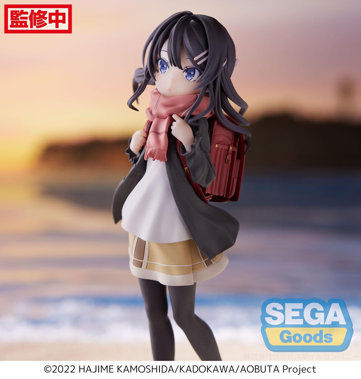 Rascal does not dream of a Knapsack Kid - May Sakurajima (Knapsack Kid) - Luminasta figure (Sega)