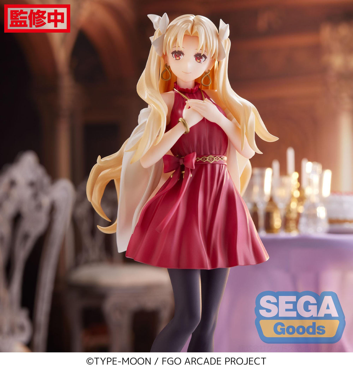 Fate/Grand Order Arcade - Lancer / Ereshkigal - Luminasta Figur (SEGA)