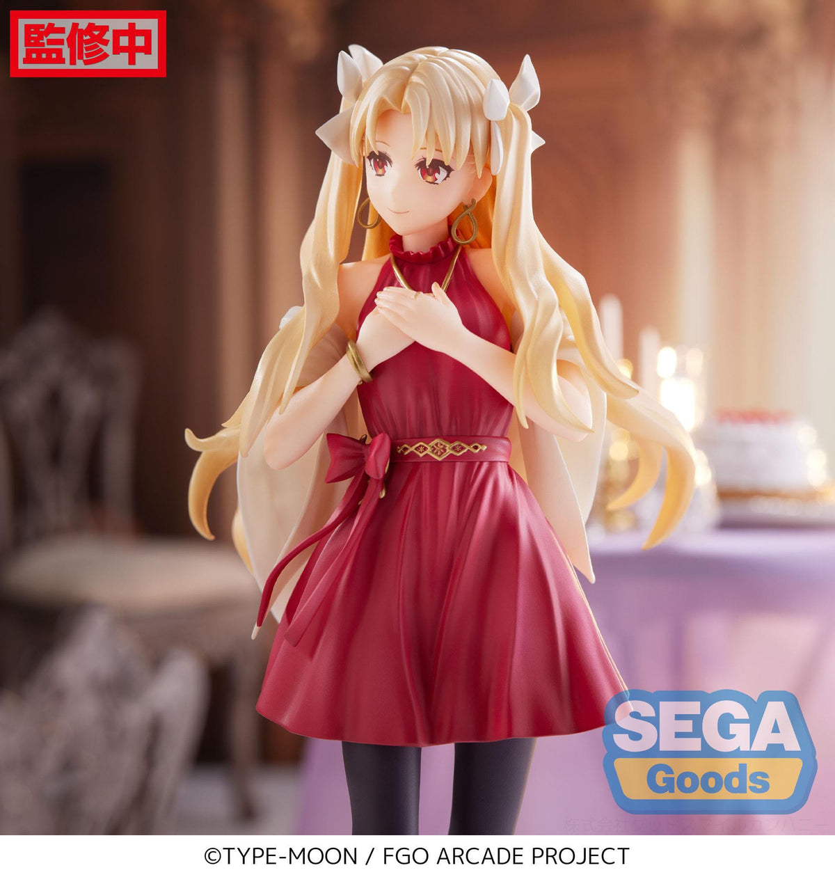 Fate/Grand Order Arcade - Lancer / Ereshkigal - Luminasta Figur (SEGA)