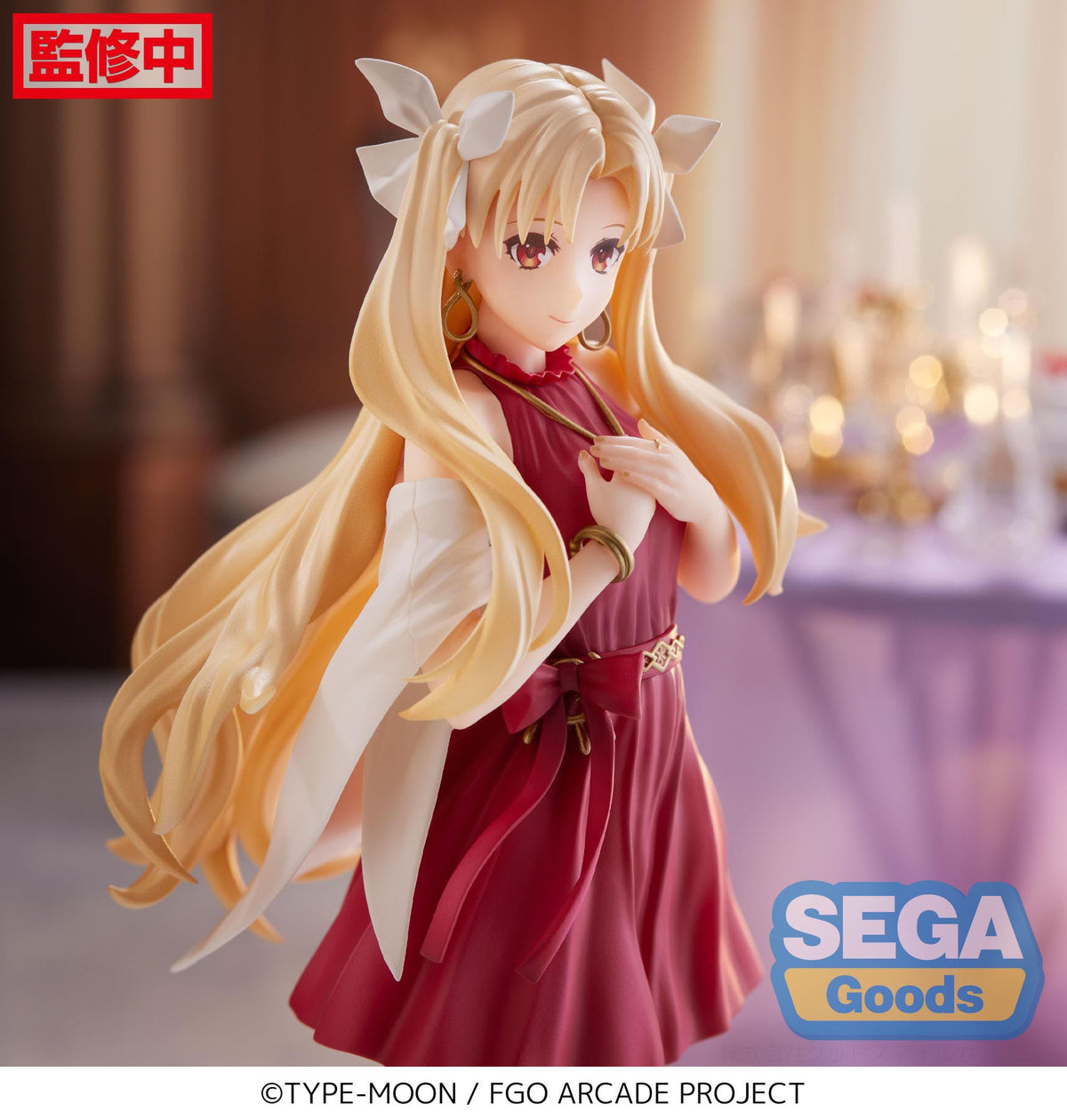 Fate/Grand Order Arcade - Lancer / Ereshkigal - Luminasta Figur (SEGA)