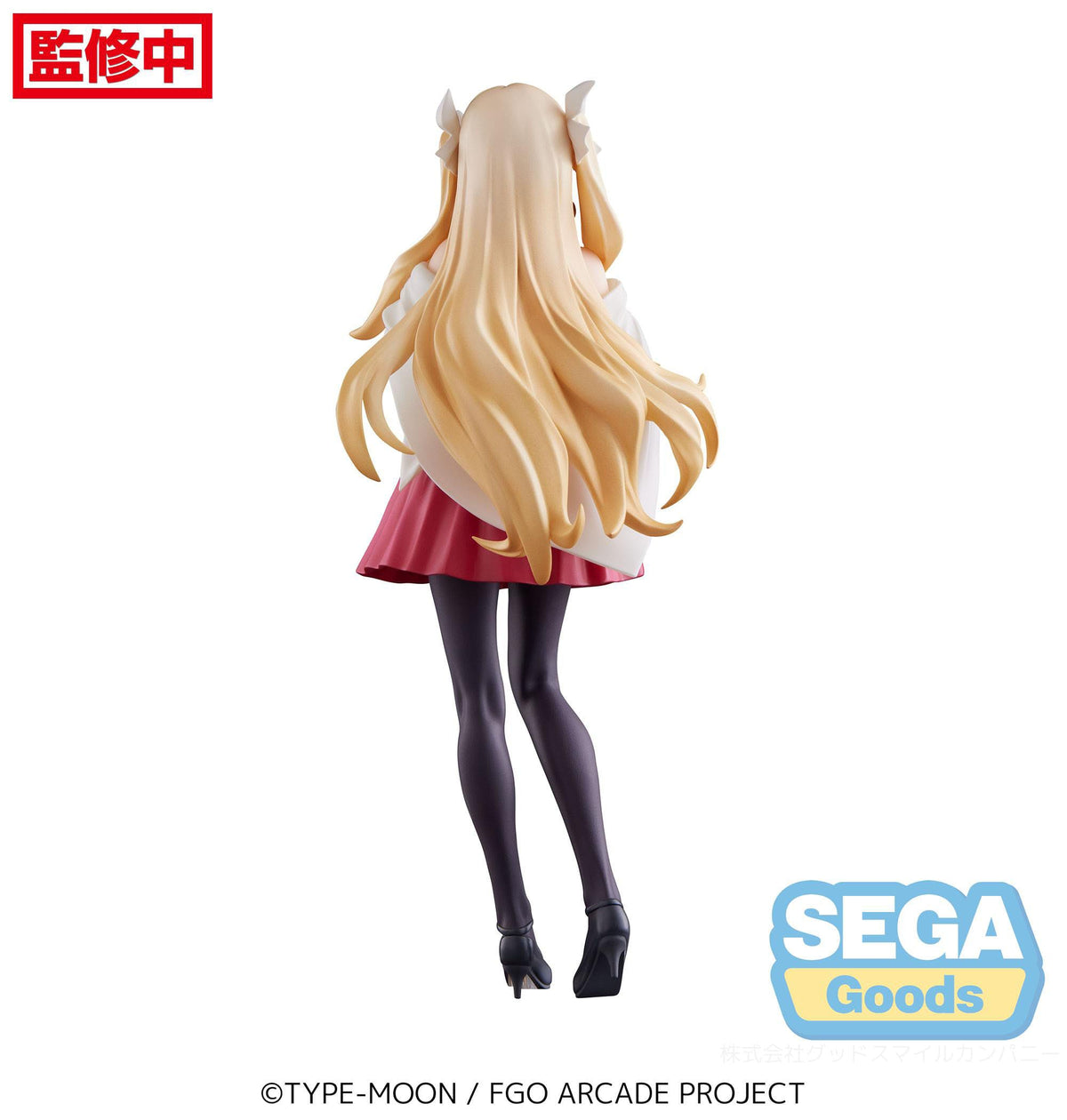 Fate/Grand Order Arcade - Lancer / Ereshkigal - Luminasta Figur (SEGA)
