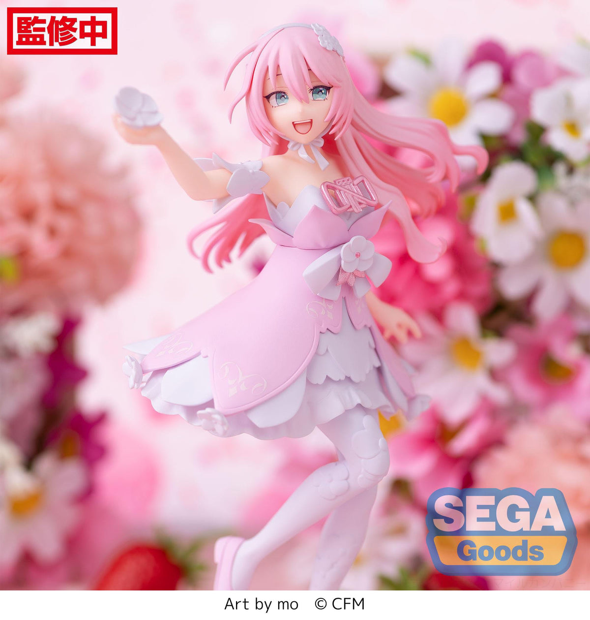 Vocaloid - Megurine Luka - Luminasta Figur (SEGA)