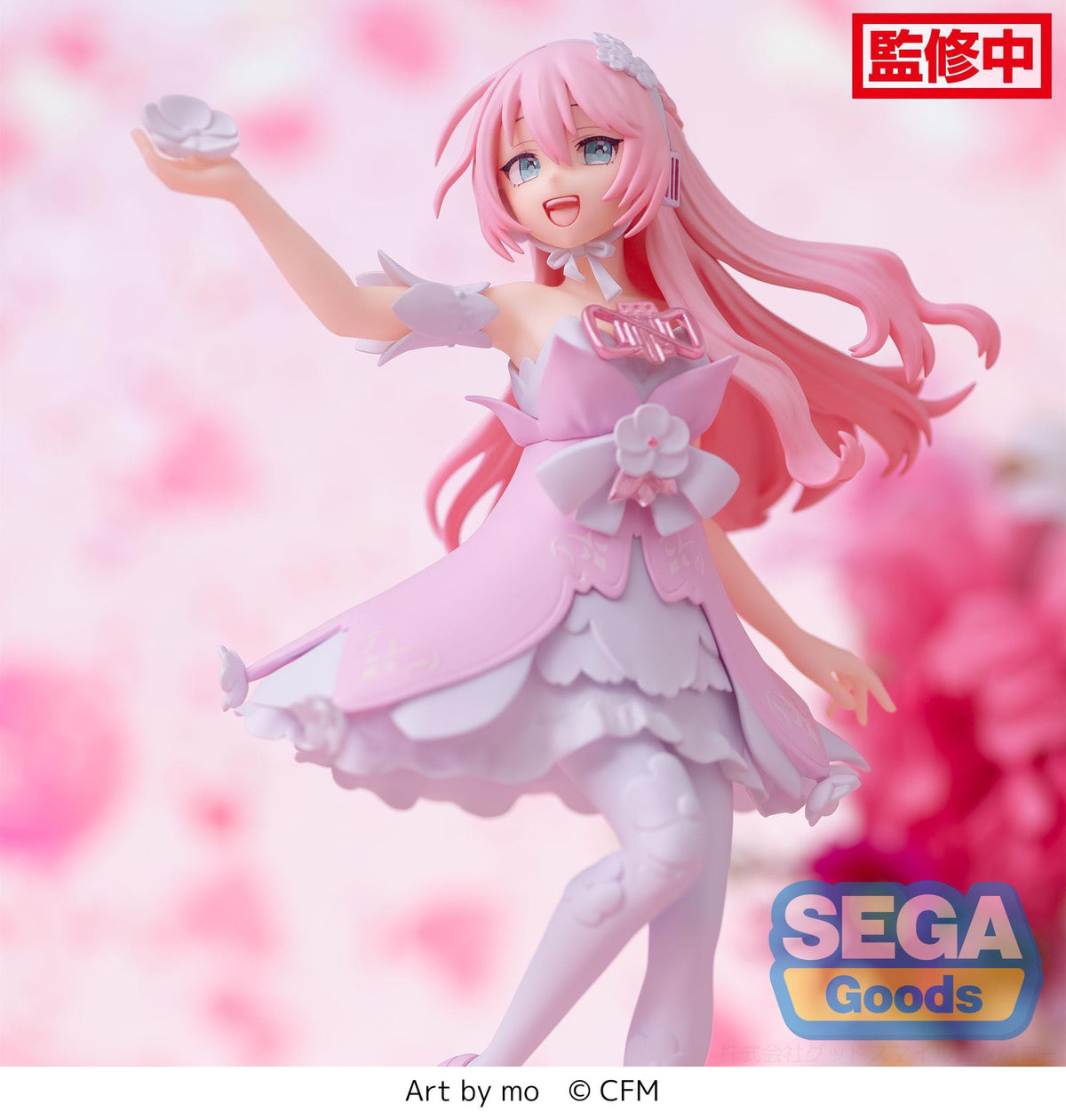 Vocaloid - Megurine Luka - Luminasta Figur (SEGA)
