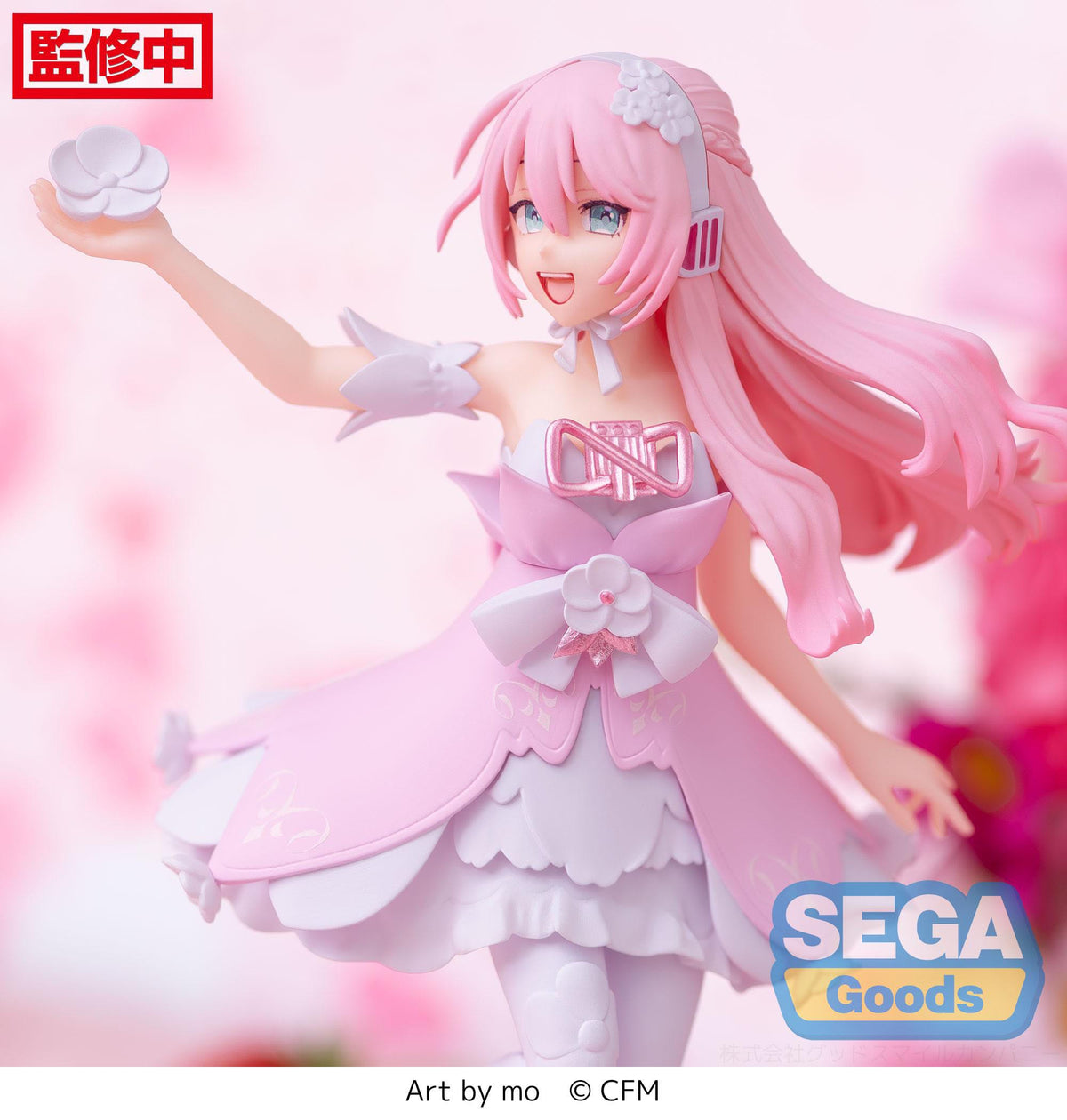 Vocaloid - Megurine Luka - Luminasta Figur (SEGA)
