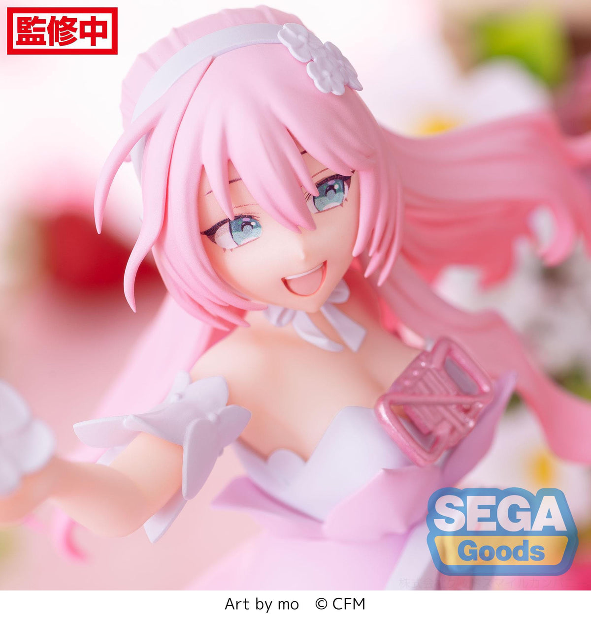 Vocaloid - Megurine Luka - Luminasta Figur (SEGA)
