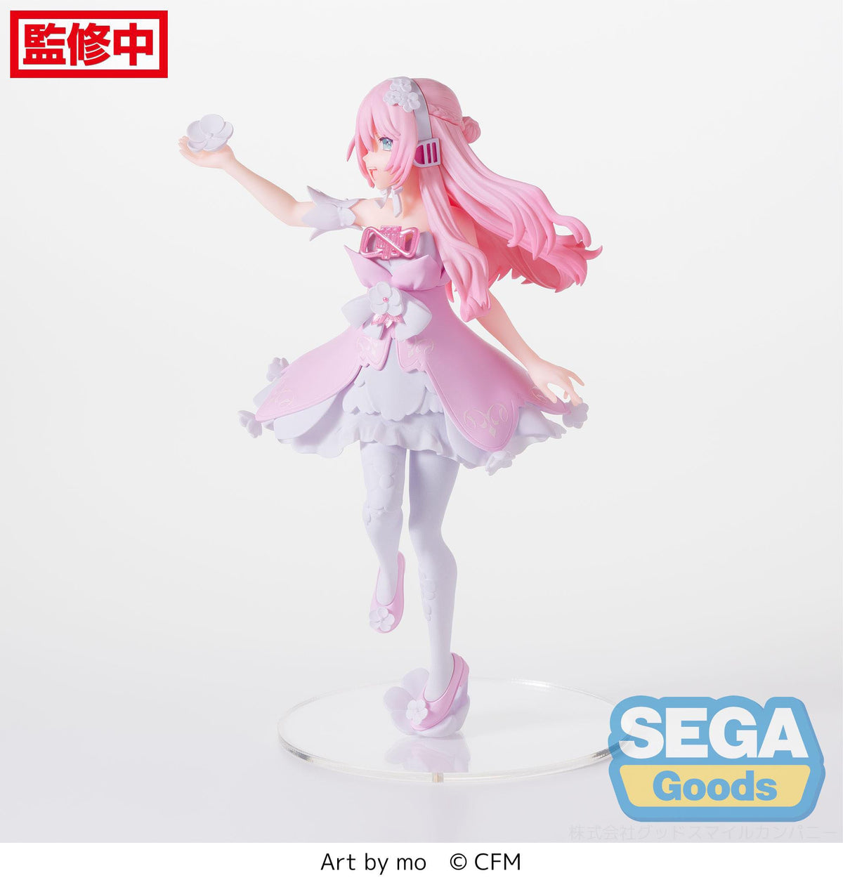 Vocaloid - Megurine Luka - Luminasta Figur (SEGA)