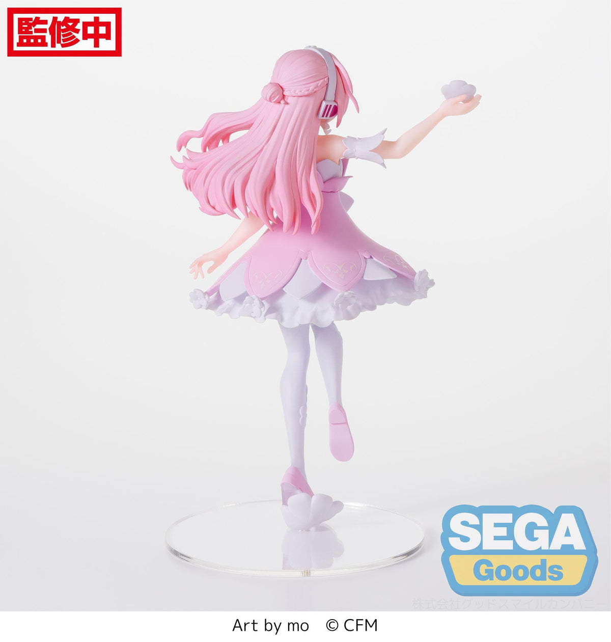 Vocaloid - Megurine Luka - Luminasta Figur (SEGA)