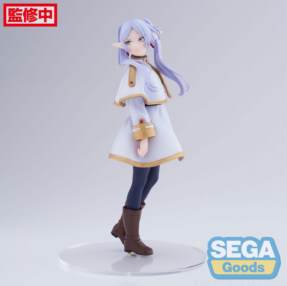 Frieren: Beyond Journey's End - Frieren - Desktop x Decorate Collections Figur (SEGA) (B-Ware)