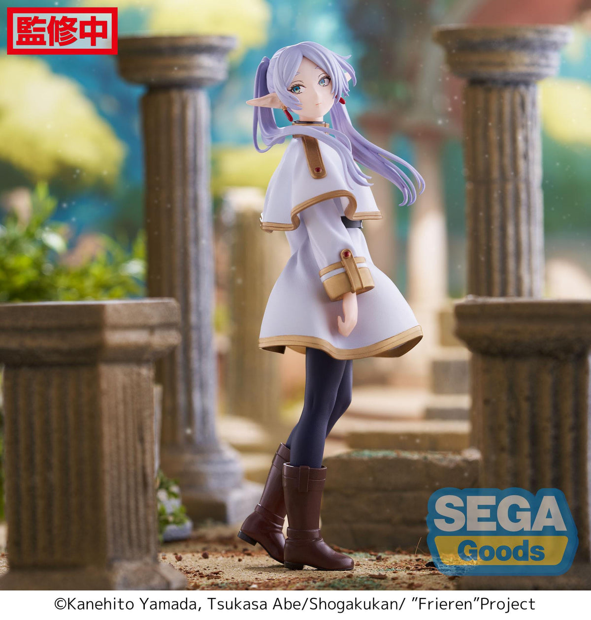 Frieren: Beyond Journey's End - Frieren - Desktop x Decorate Collections Figur (SEGA) (B-Ware)
