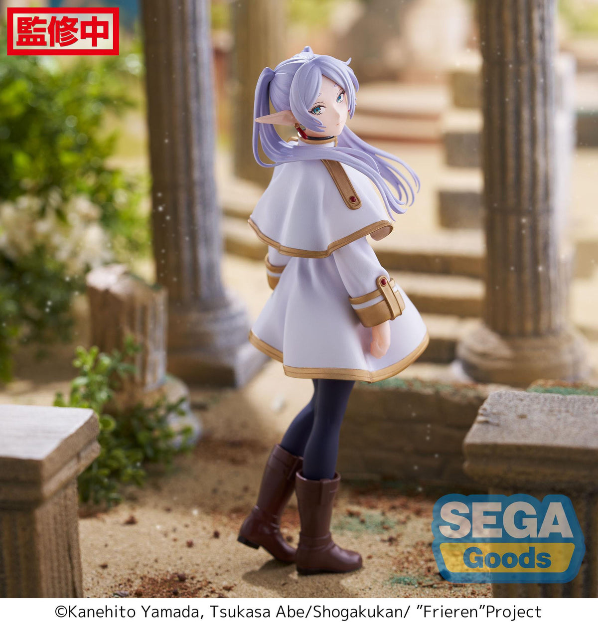 Frieren: Beyond Journey's End - Frieren - Desktop x Decorate Collections Figur (SEGA) (B-Ware)