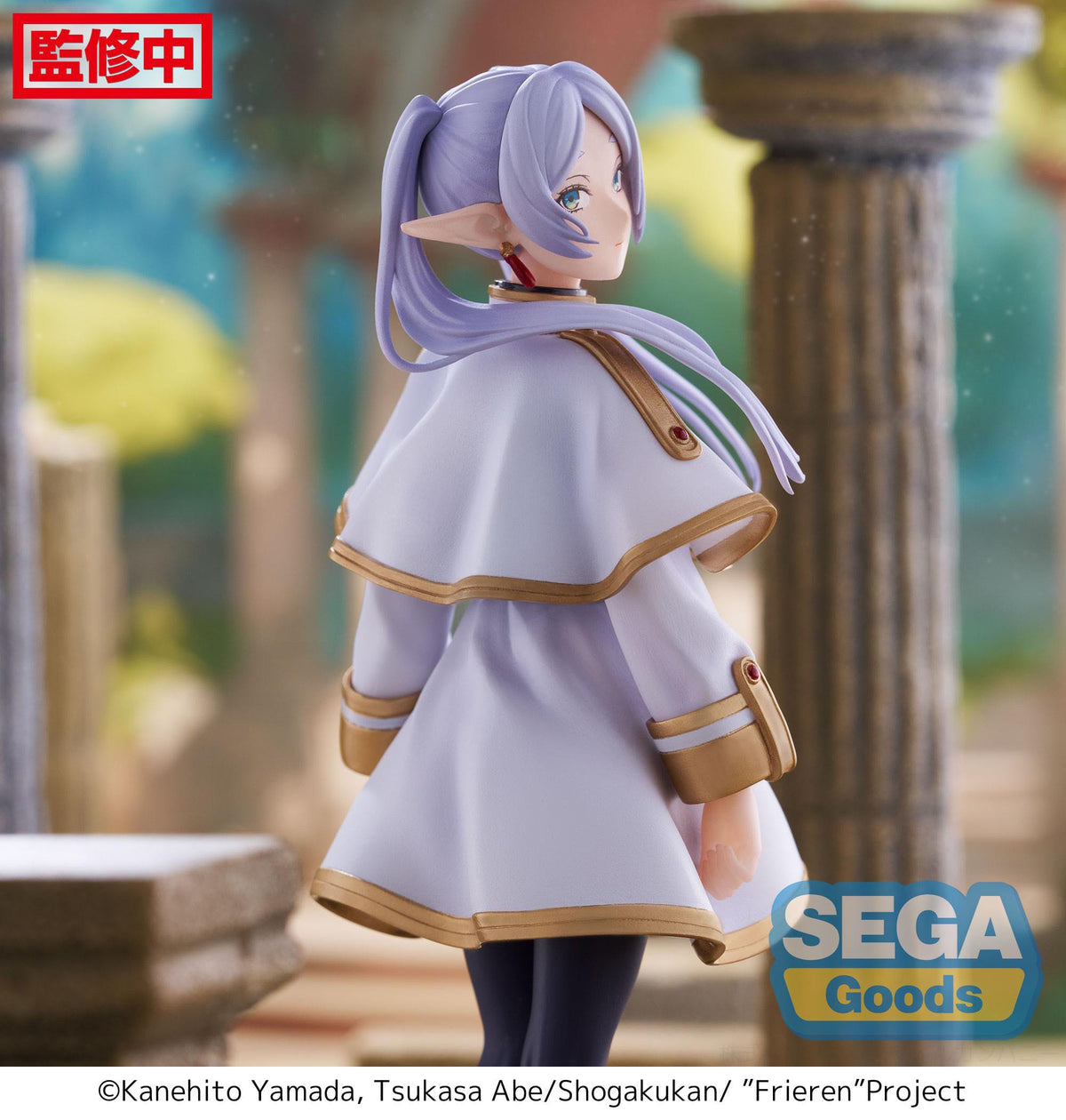 Frieren: Beyond Journey's End - Frieren - Desktop x Decorate Collections Figur (SEGA) (B-Ware)