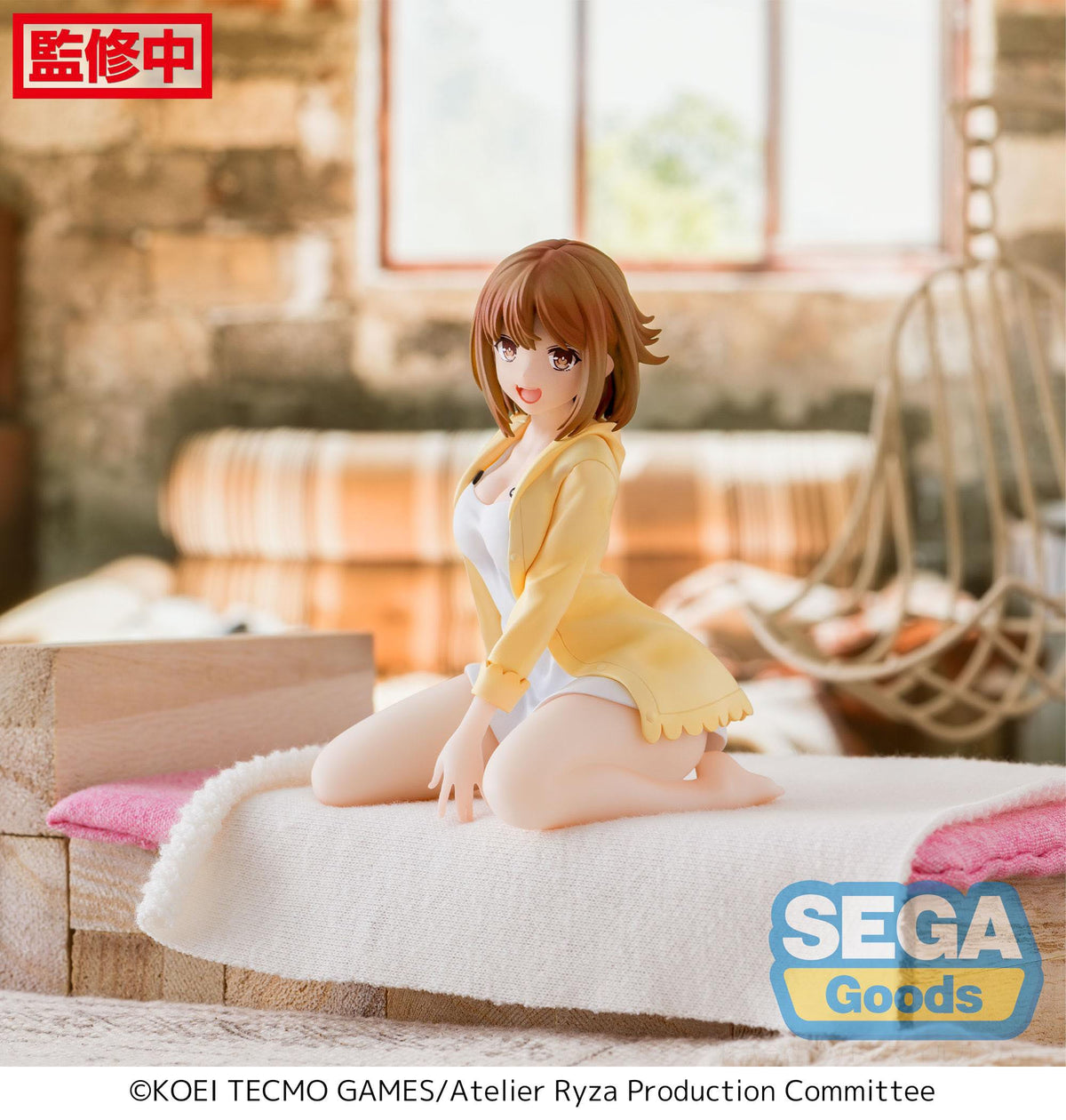 Atelier Ryza: Ever Darkness & The Secret Hideout - Reisalin Stout - PM Perching figure (Sega)