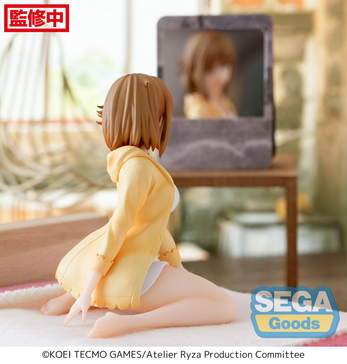 Atelier Ryza: Ever Darkness & The Secret Hideout - Reisalin Stout - PM Perching figure (Sega)