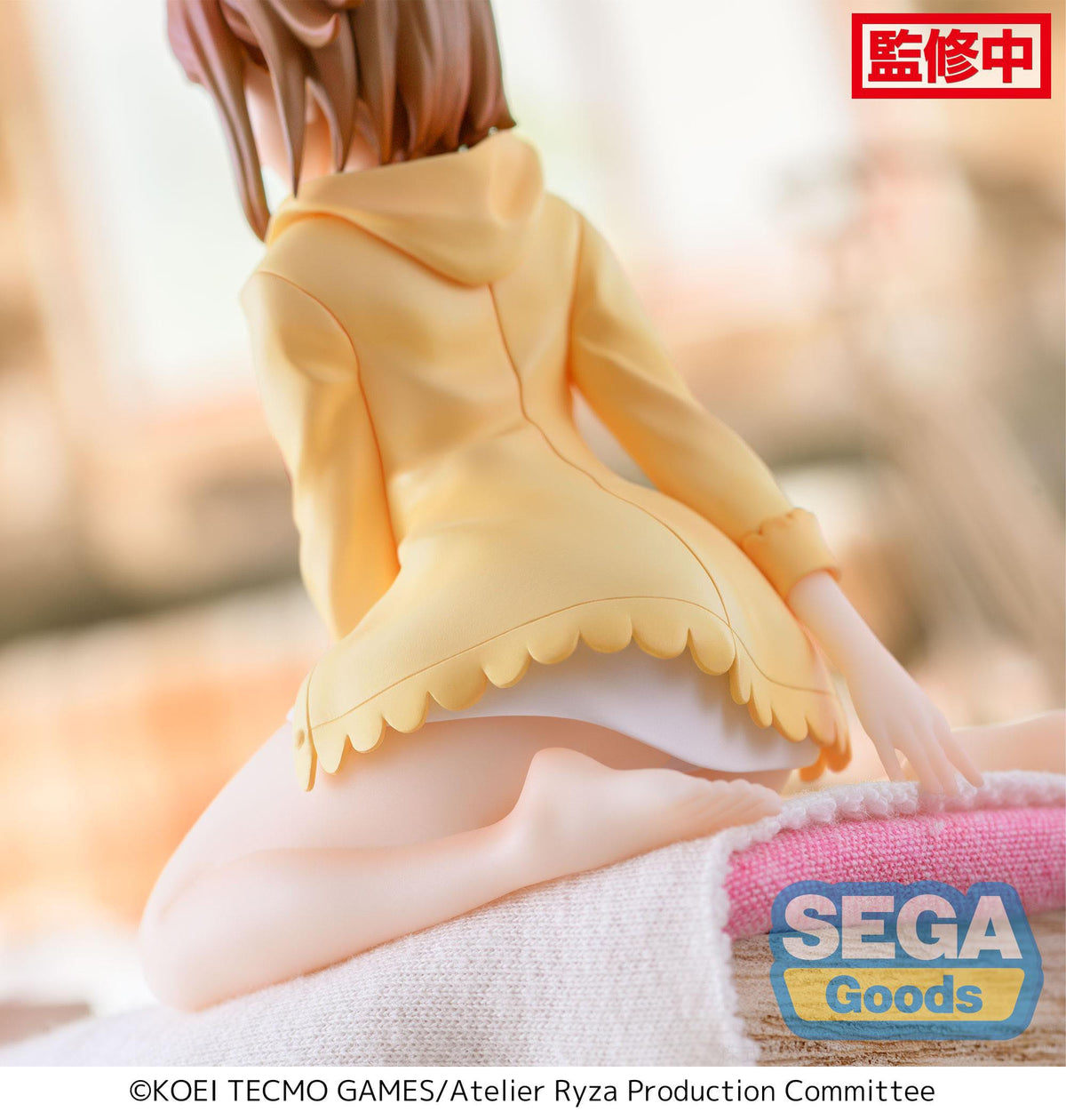 Atelier Ryza: Ever Darkness & The Secret Hideout - Reisalin Stout - PM Perching figure (Sega)
