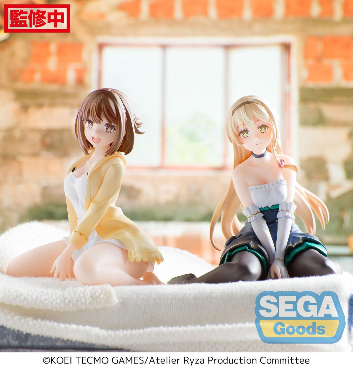 Atelier Ryza: Ever Darkness & The Secret Hideout - Reisalin Stout - PM Perching figure (Sega)