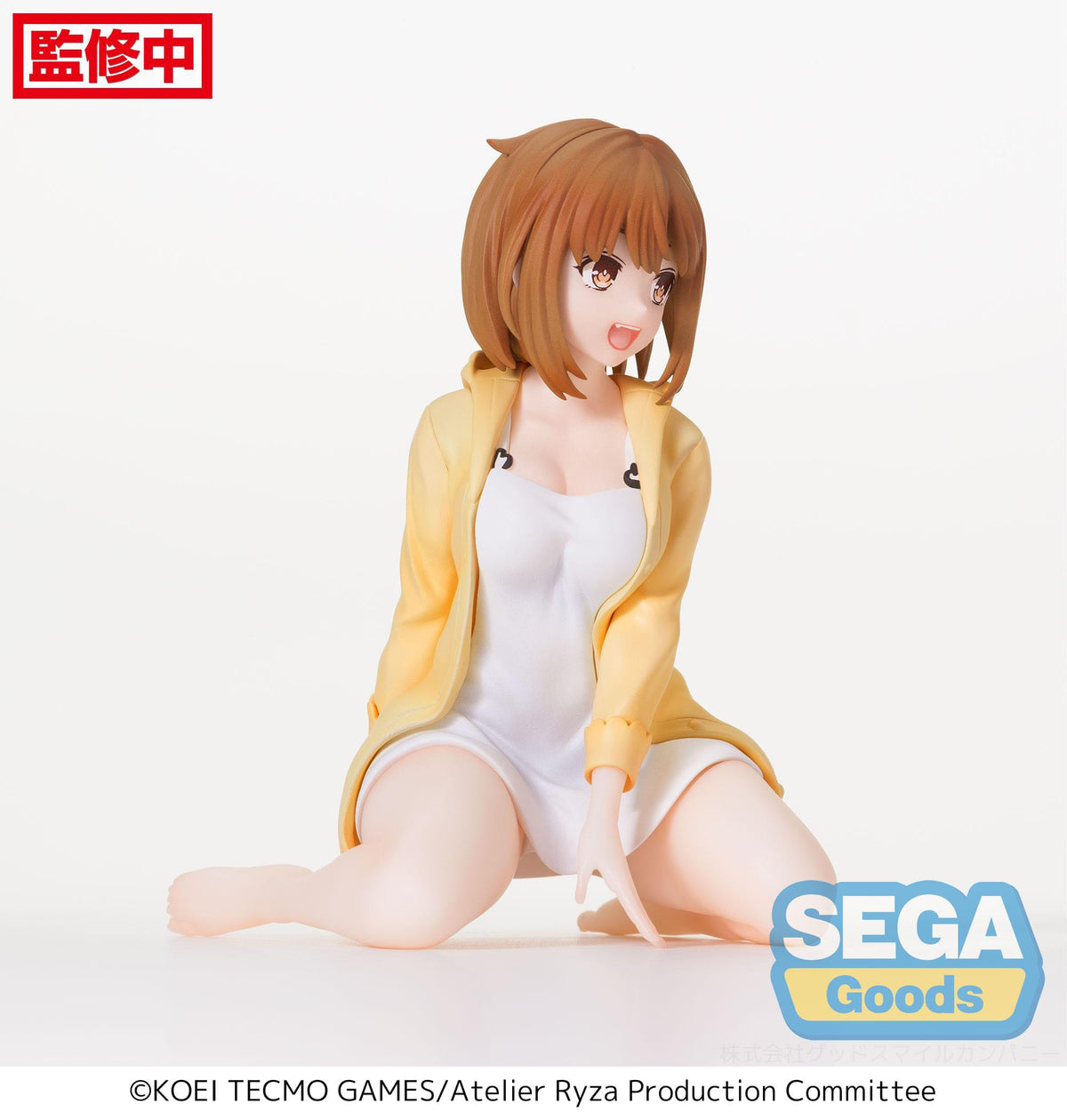 Atelier Ryza: Ever Darkness & The Secret Hideout - Reisalin Stout - PM Perching figure (Sega)