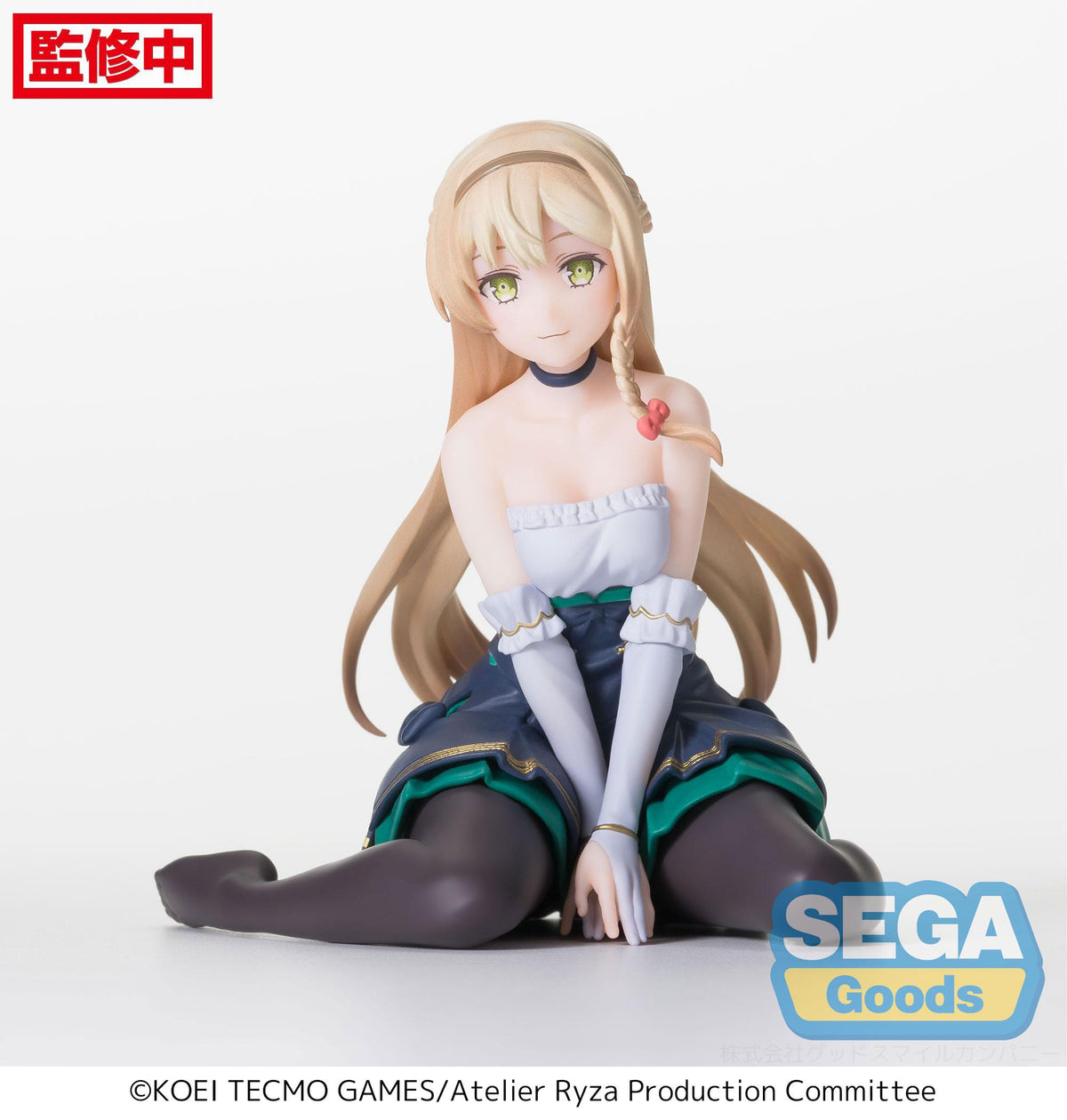 Atelier Ryza: Ever Darkness & The Secret Hideout - Klaudia Valentz - PM Perching figure (Sega)