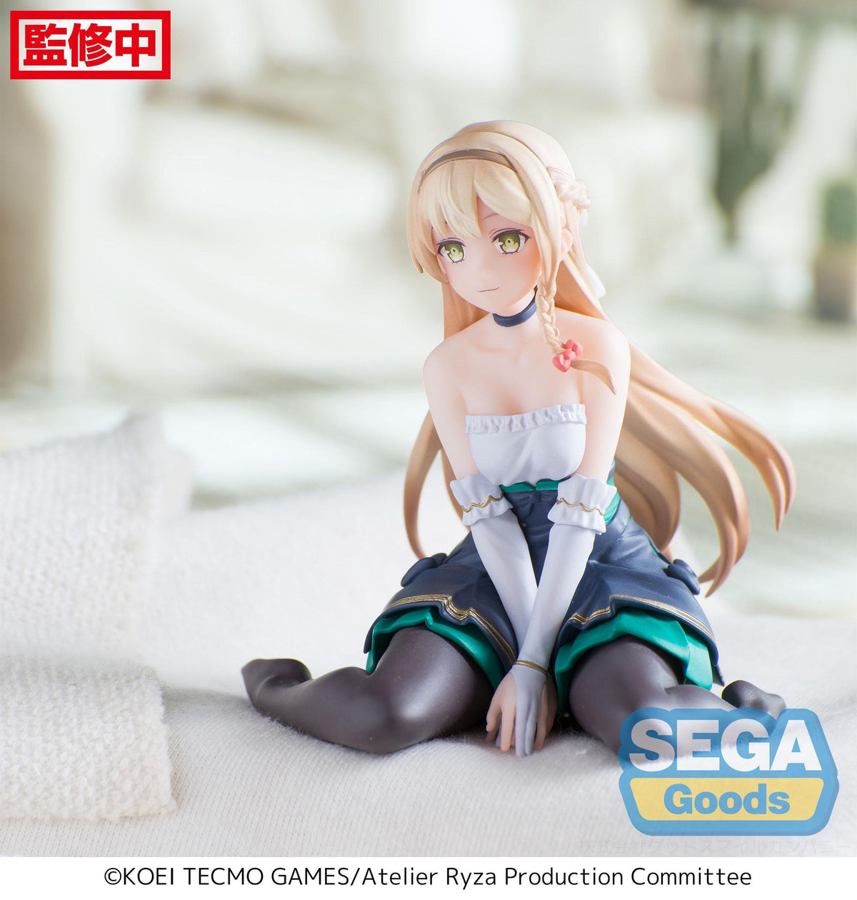 Atelier Ryza: Ever Darkness & The Secret Hideout - Klaudia Valentz - PM Perching figure (Sega)